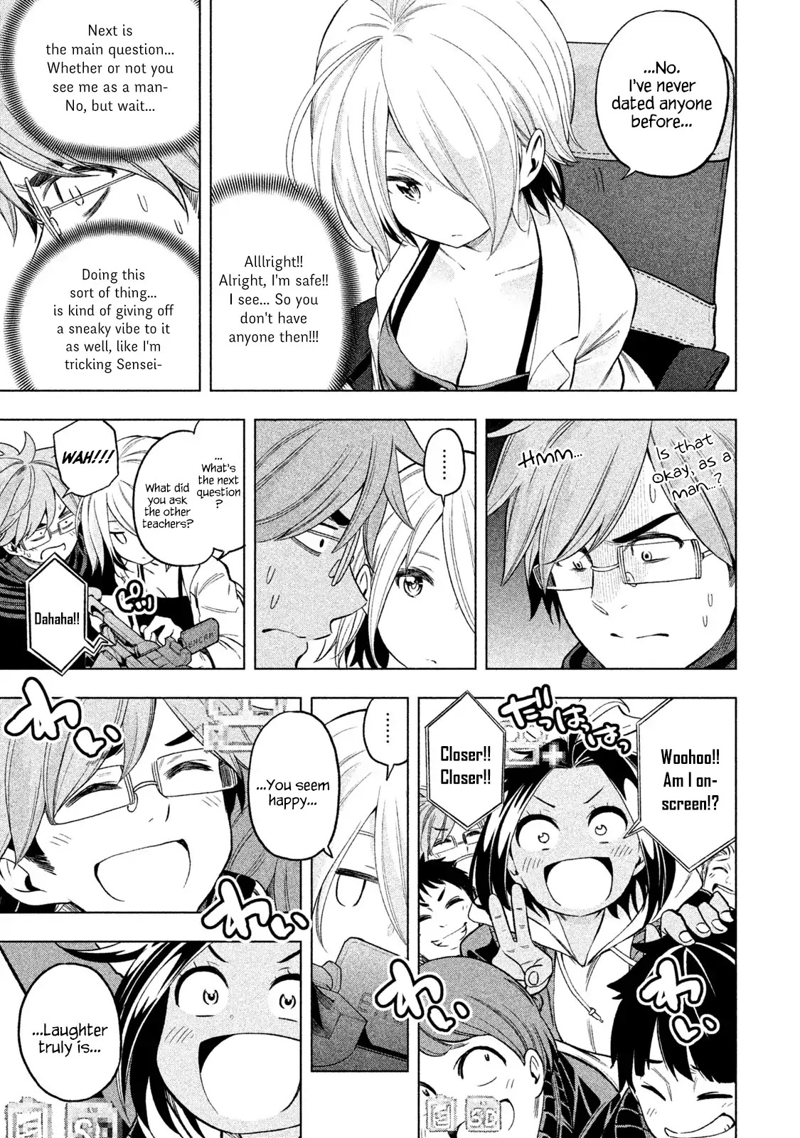 Nande Koko ni Sensei ga!? Chapter 38 - Page 4