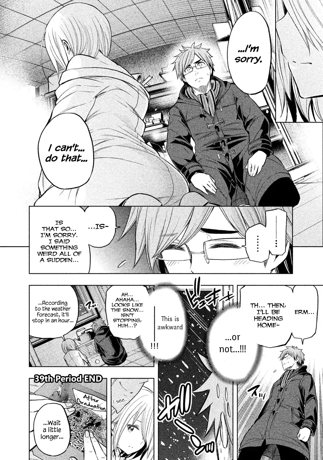 Nande Koko ni Sensei ga!? Chapter 39 - Page 14