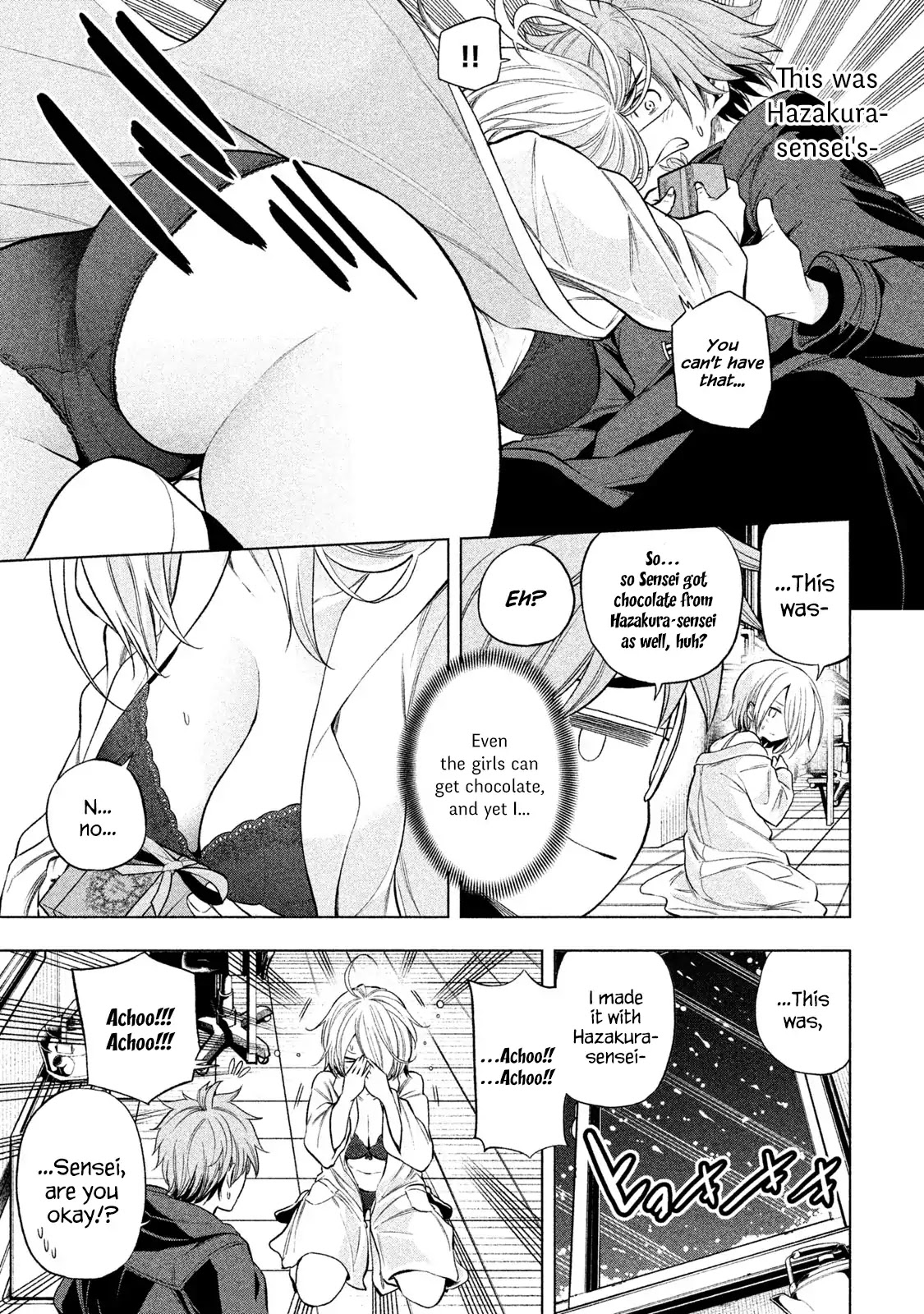 Nande Koko ni Sensei ga!? Chapter 39 - Page 6