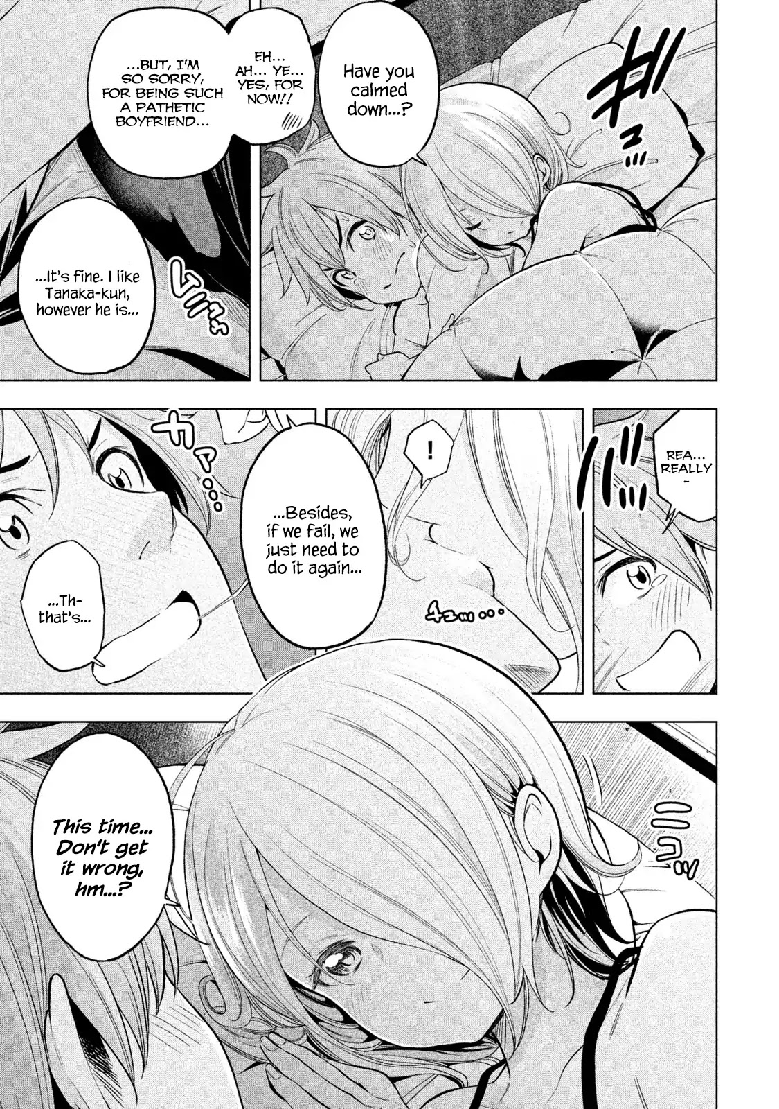 Nande Koko ni Sensei ga!? Chapter 40.1 - Page 14