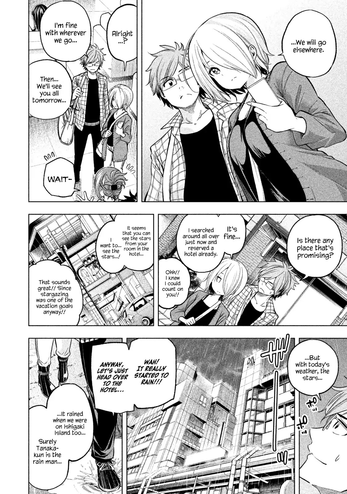 Nande Koko ni Sensei ga!? Chapter 40.1 - Page 2