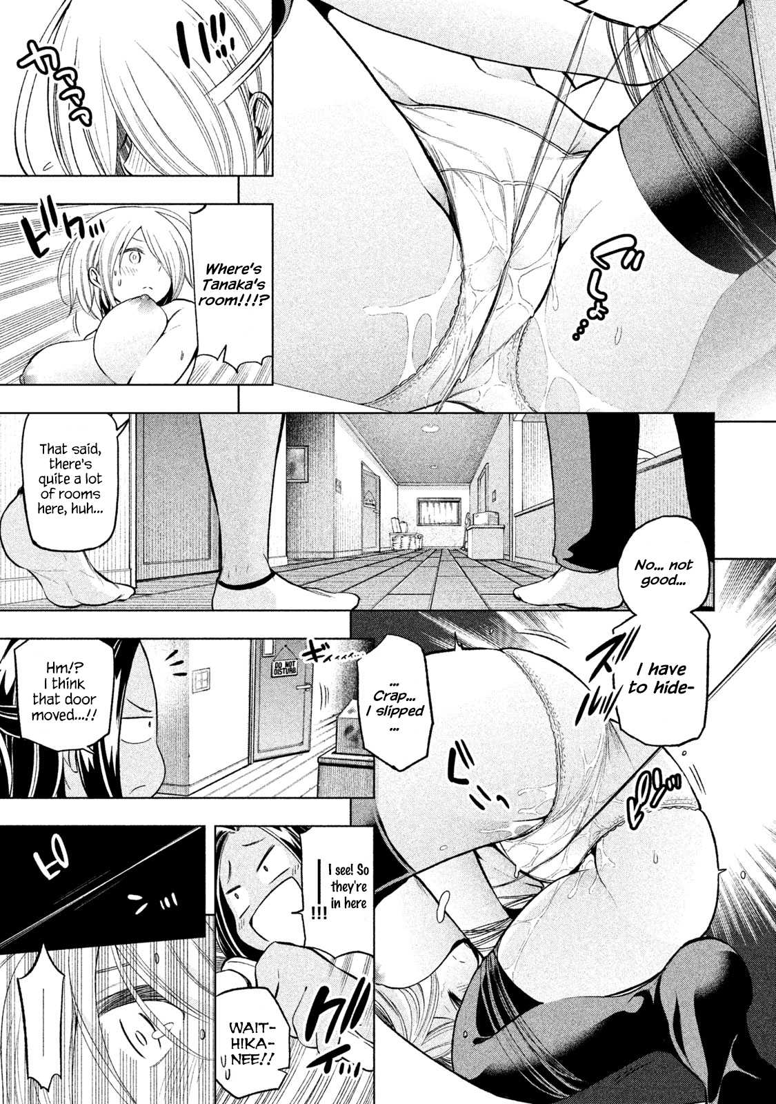 Nande Koko ni Sensei ga!? Chapter 40 - Page 10