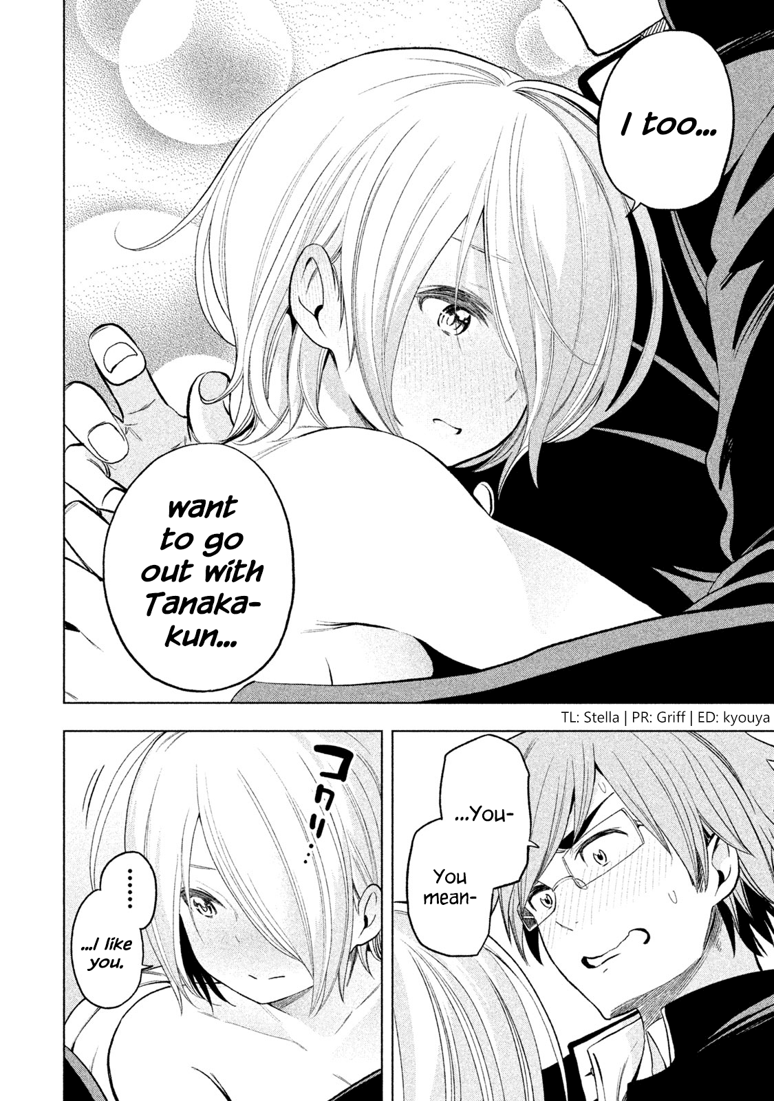 Nande Koko ni Sensei ga!? Chapter 40 - Page 14