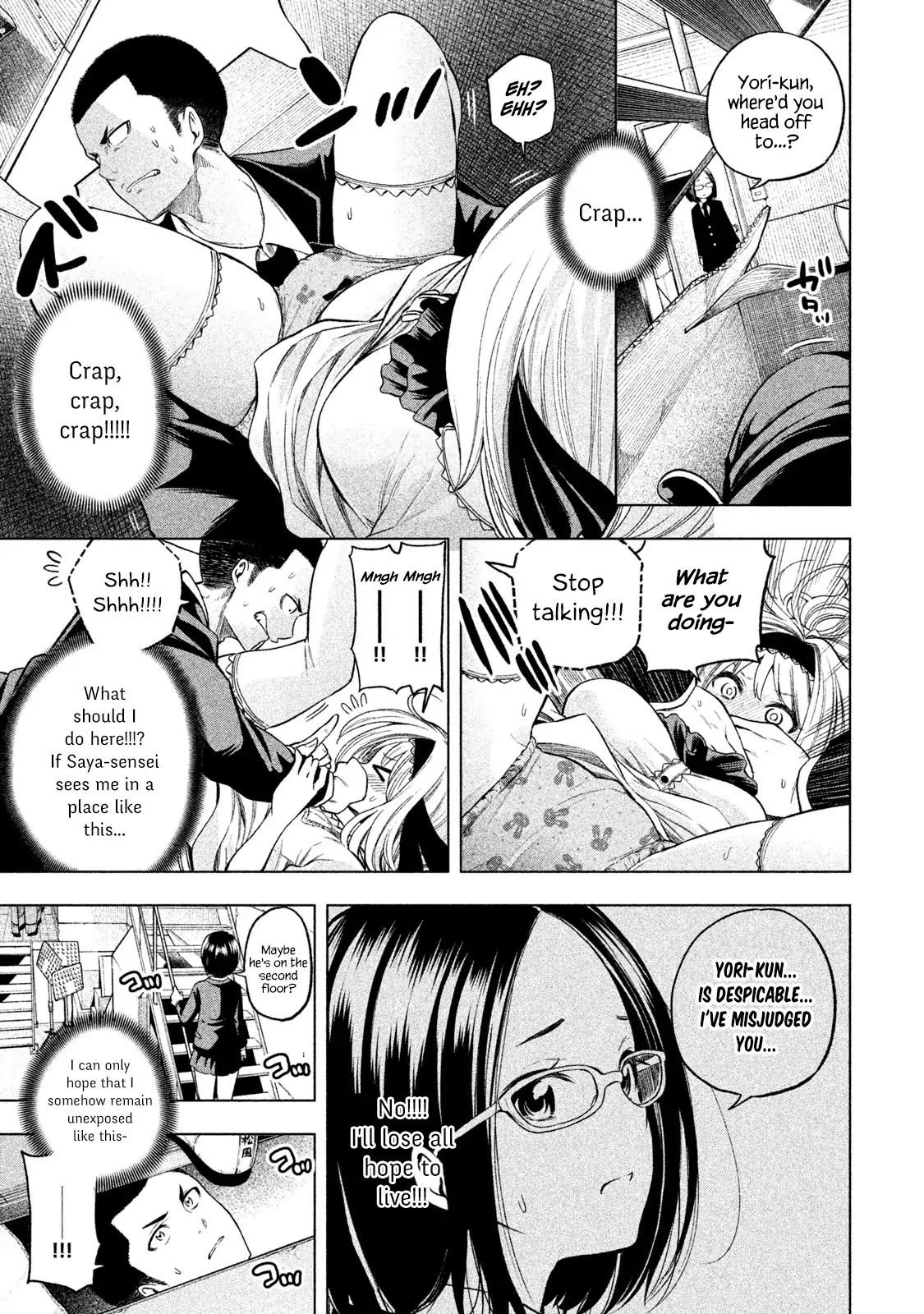 Nande Koko ni Sensei ga!? Chapter 41 - Page 12