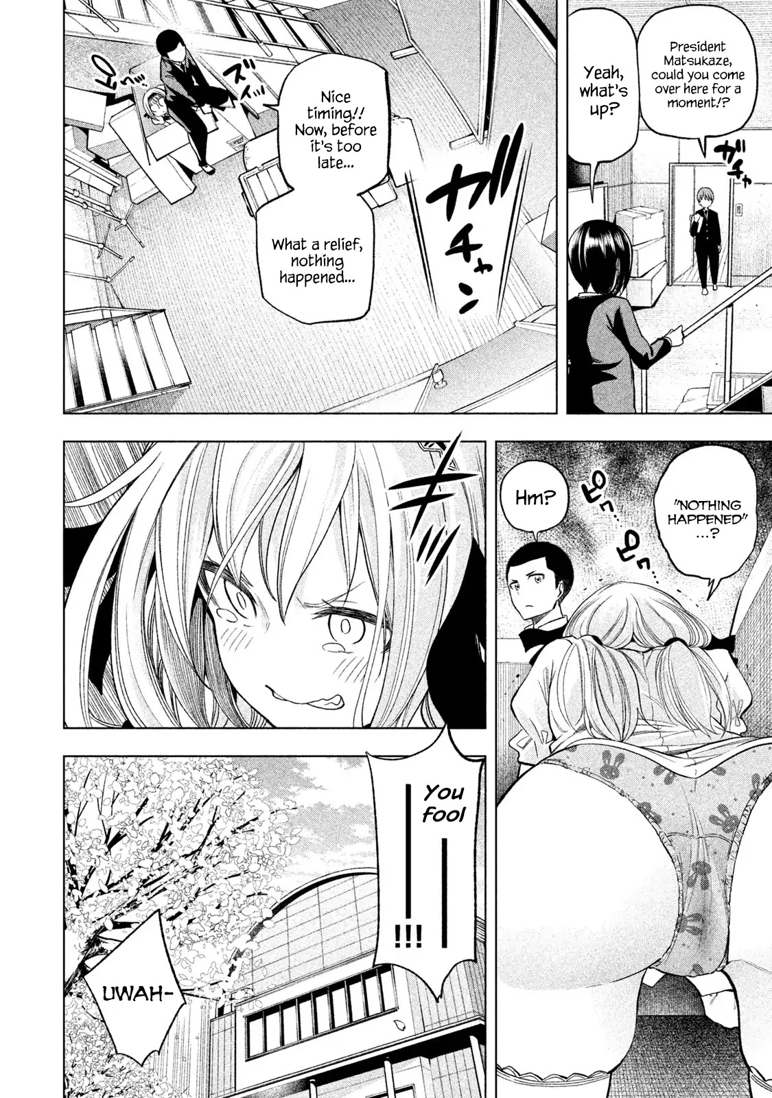 Nande Koko ni Sensei ga!? Chapter 41 - Page 16