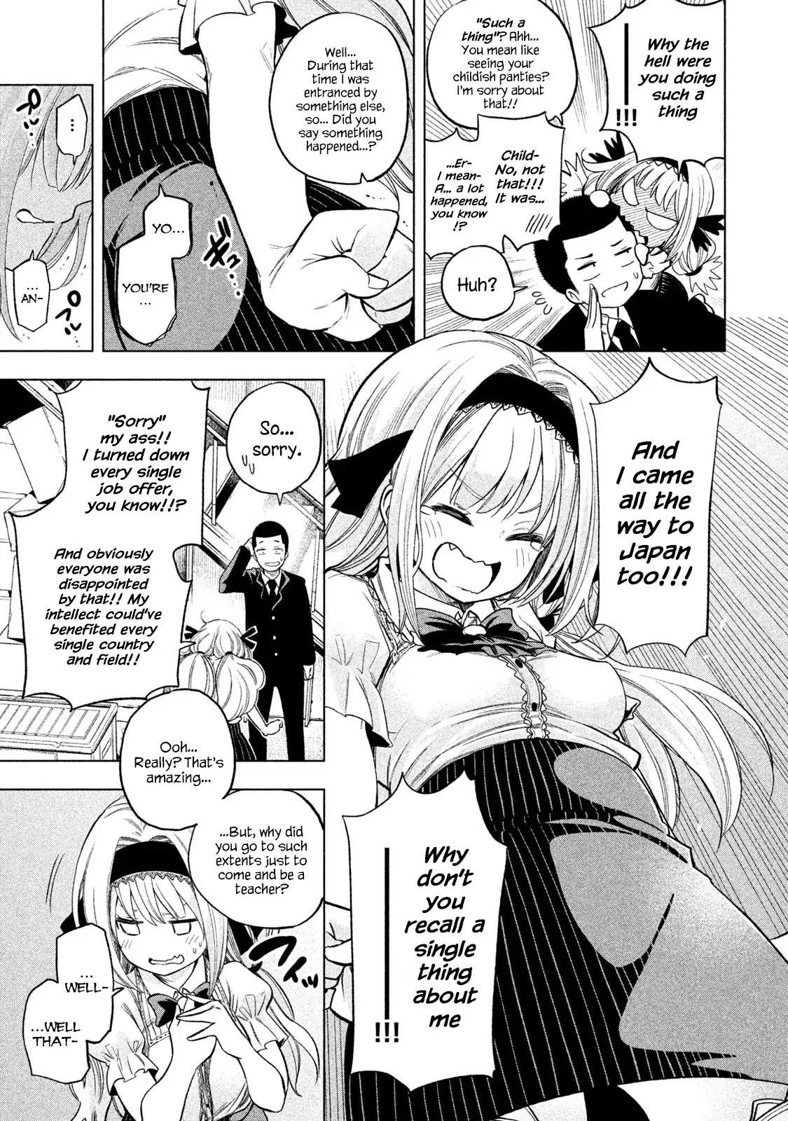 Nande Koko ni Sensei ga!? Chapter 41 - Page 17