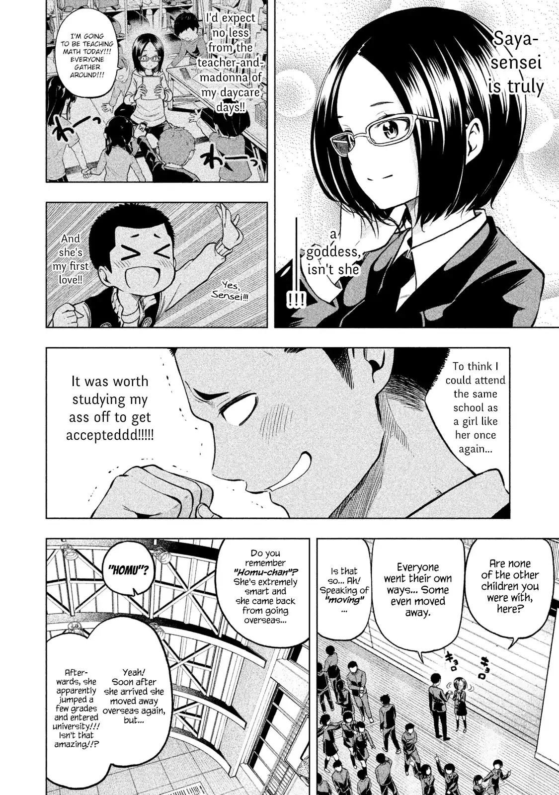 Nande Koko ni Sensei ga!? Chapter 41 - Page 5
