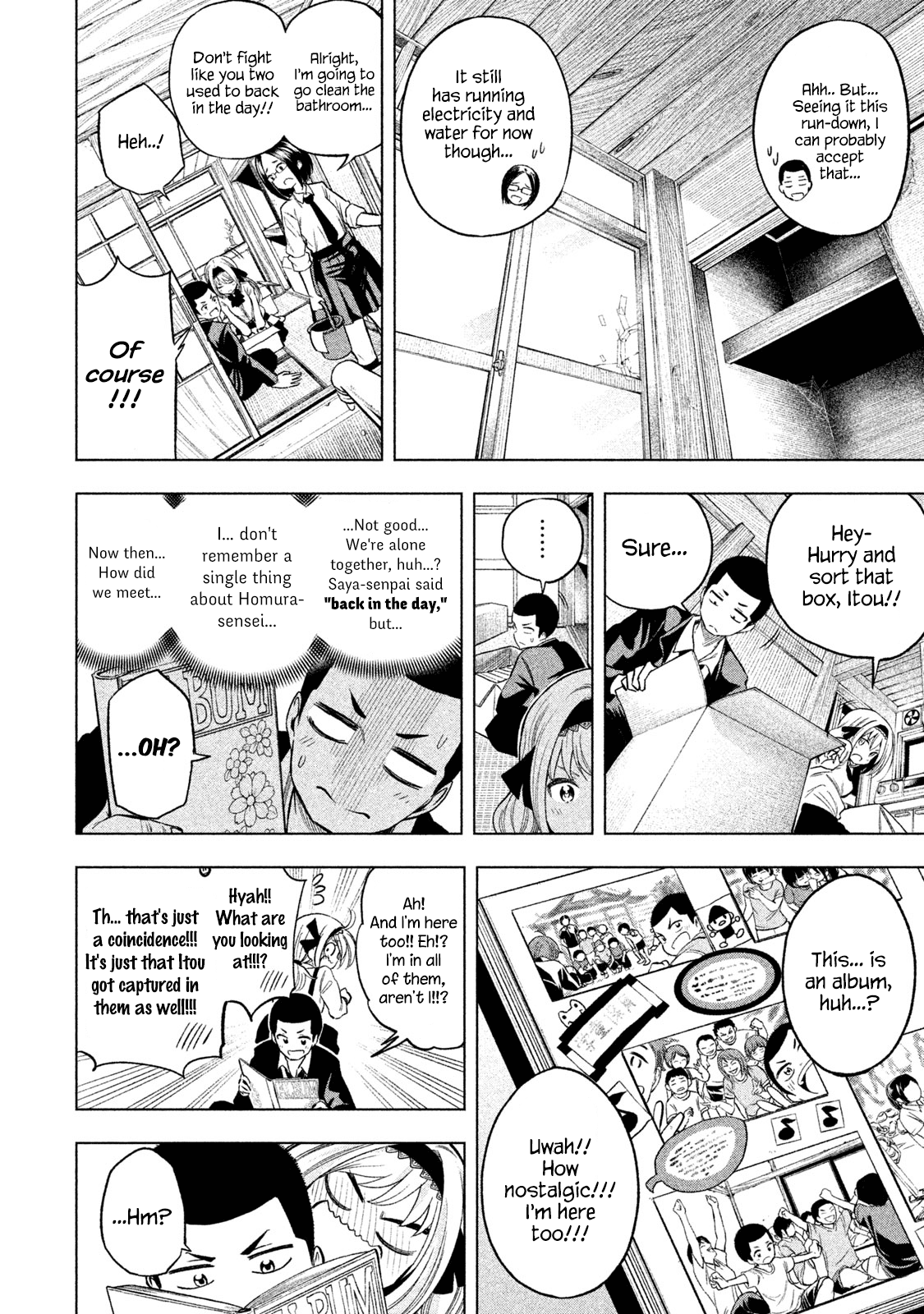 Nande Koko ni Sensei ga!? Chapter 42 - Page 3