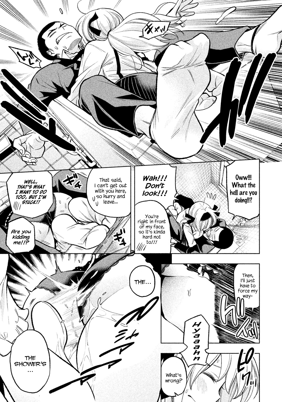 Nande Koko ni Sensei ga!? Chapter 42 - Page 8