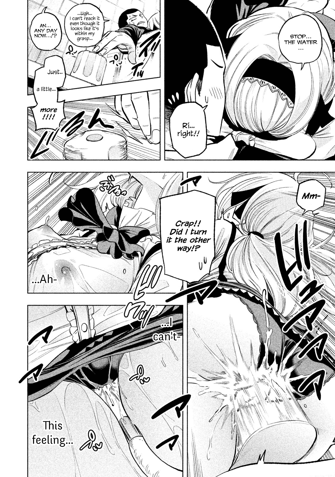 Nande Koko ni Sensei ga!? Chapter 42 - Page 9