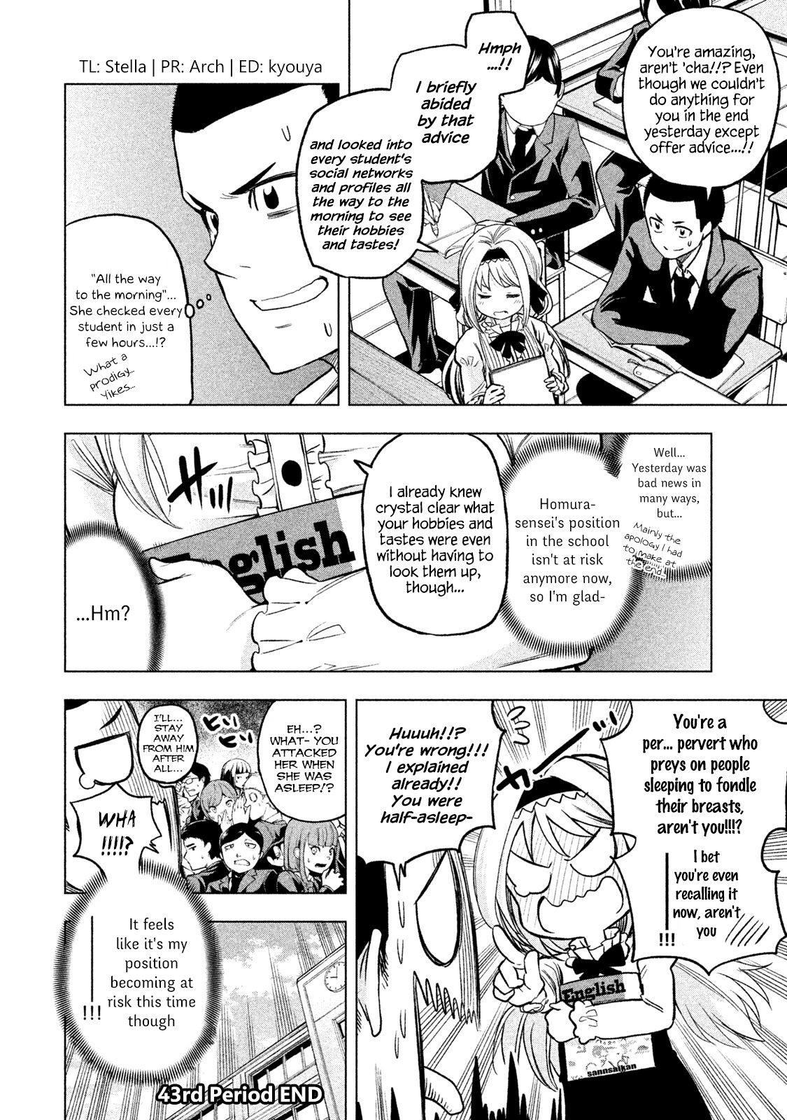 Nande Koko ni Sensei ga!? Chapter 43 - Page 14