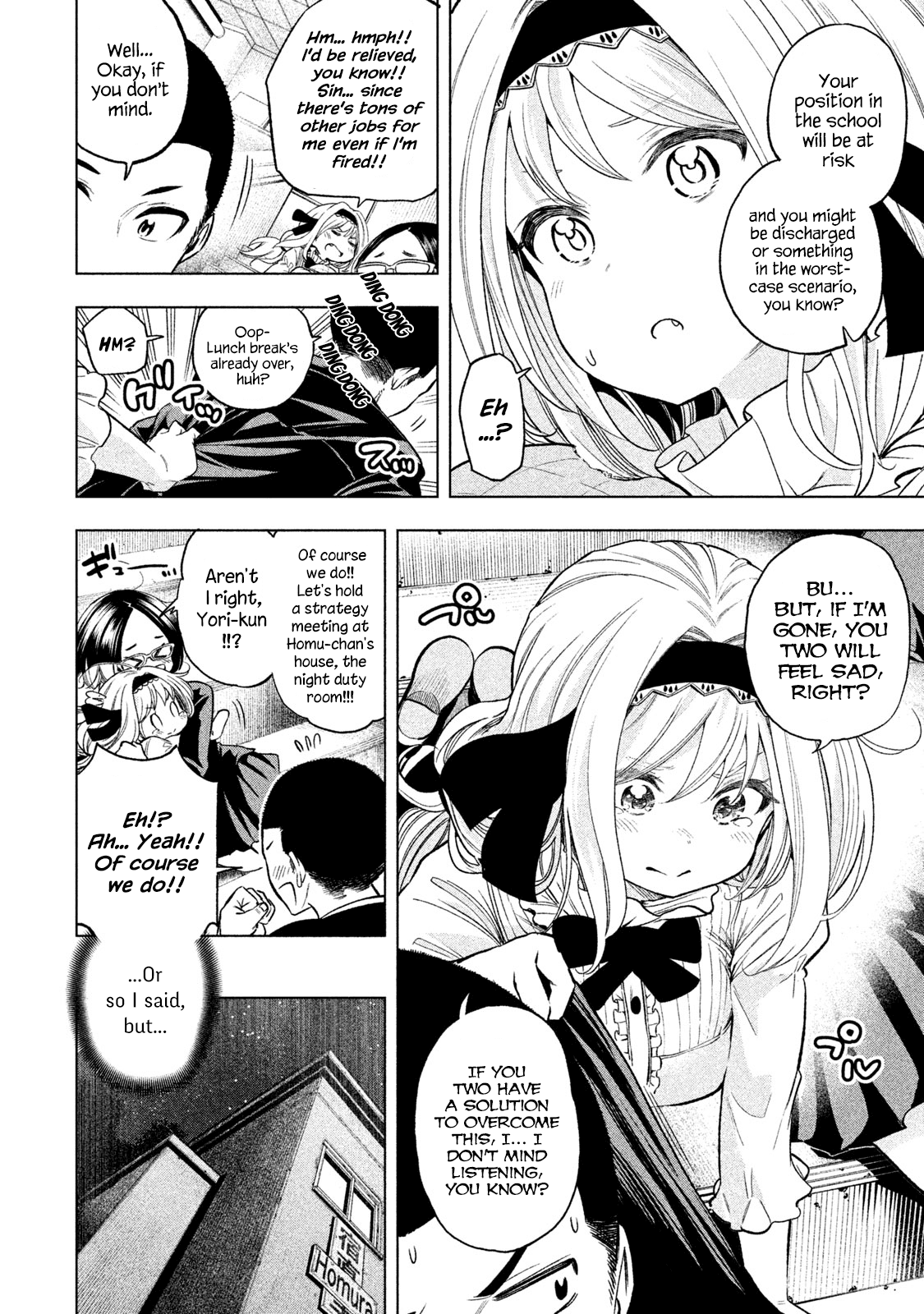 Nande Koko ni Sensei ga!? Chapter 43 - Page 3