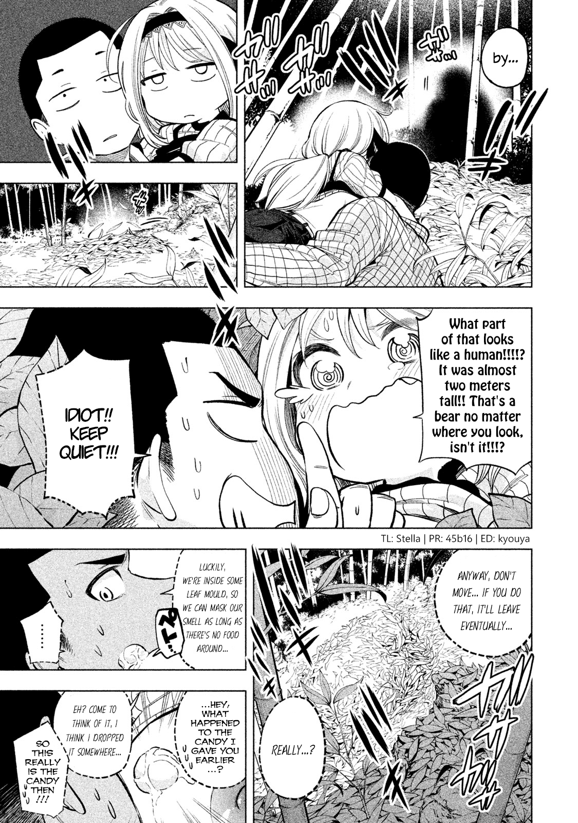 Nande Koko ni Sensei ga!? Chapter 44 - Page 10