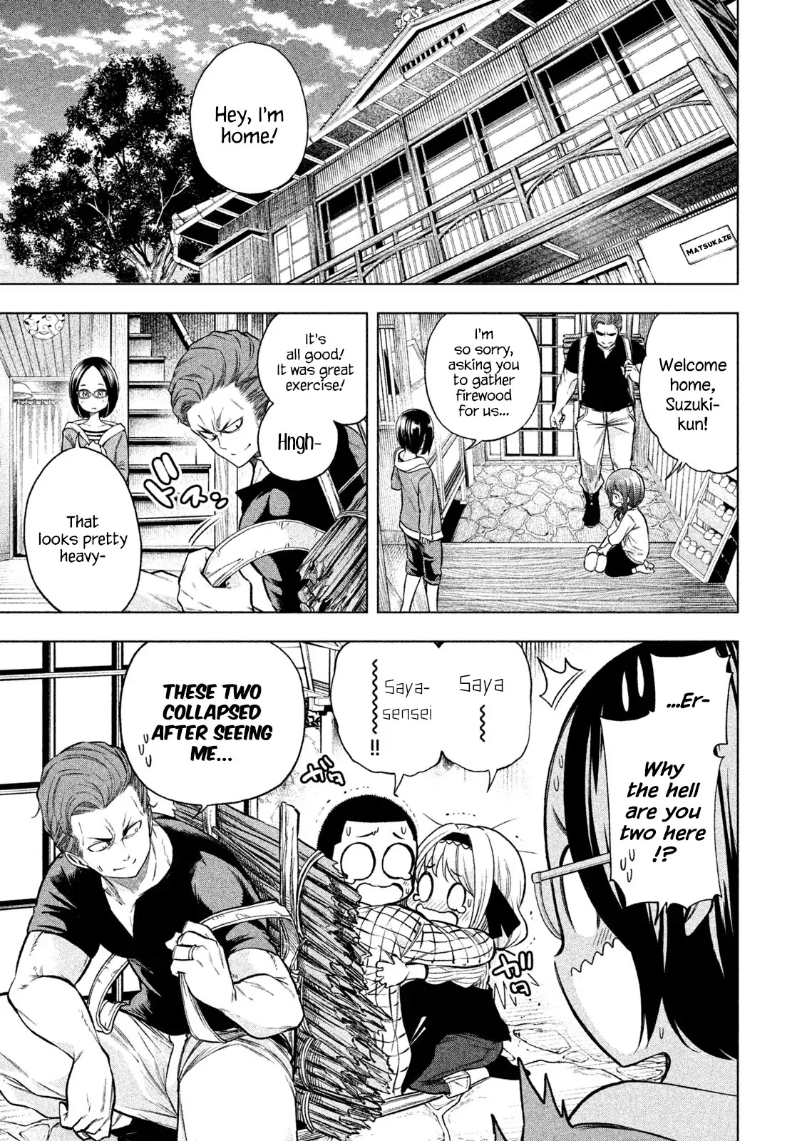 Nande Koko ni Sensei ga!? Chapter 45 - Page 0