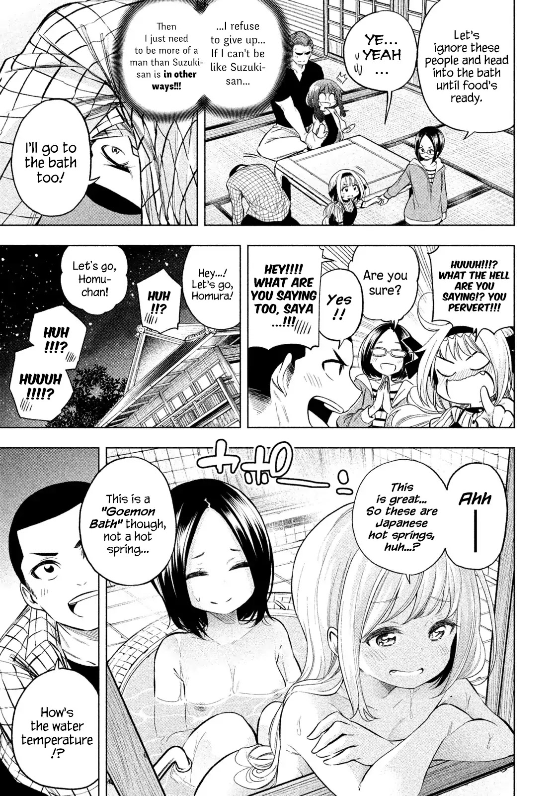 Nande Koko ni Sensei ga!? Chapter 45 - Page 4