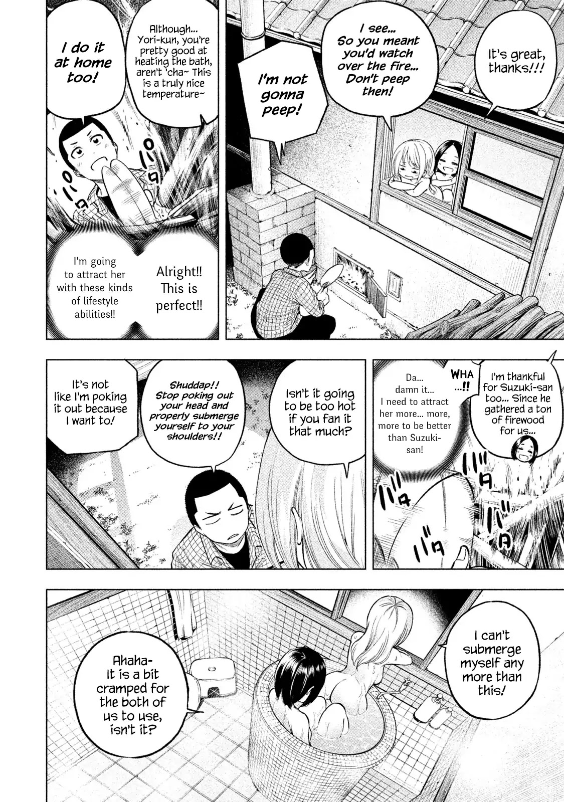 Nande Koko ni Sensei ga!? Chapter 45 - Page 5