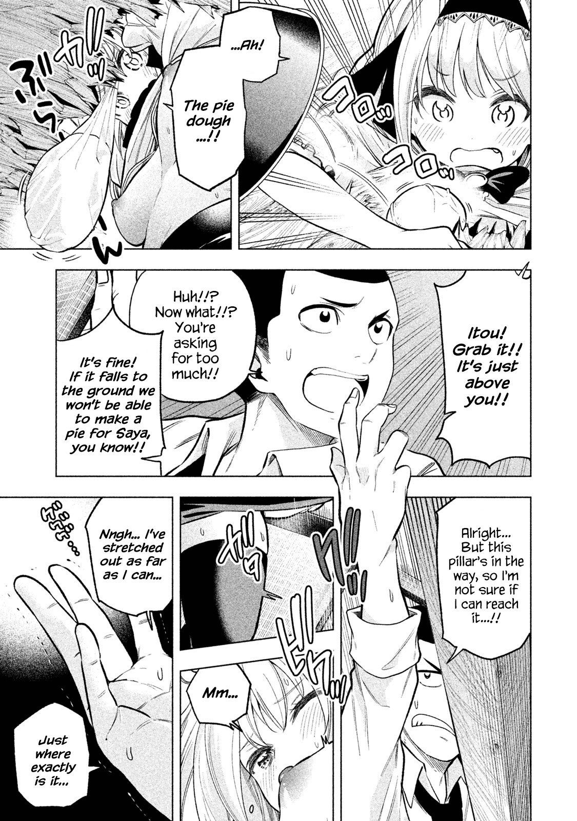 Nande Koko ni Sensei ga!? Chapter 46 - Page 10