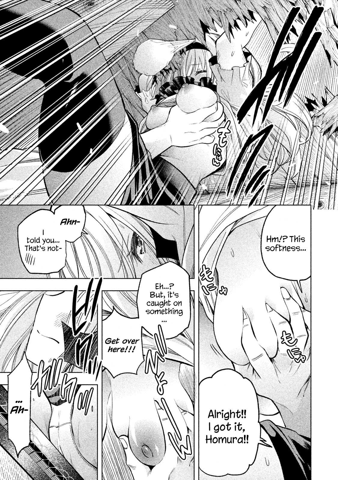 Nande Koko ni Sensei ga!? Chapter 46 - Page 12