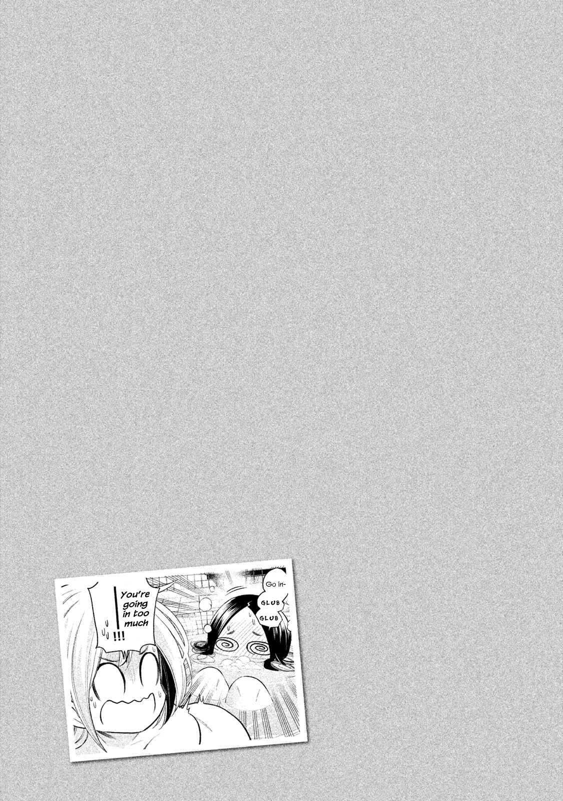 Nande Koko ni Sensei ga!? Chapter 46 - Page 17