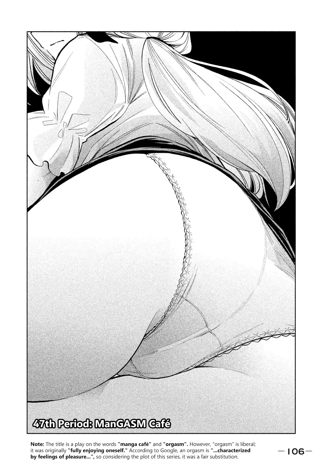 Nande Koko ni Sensei ga!? Chapter 47 - Page 1