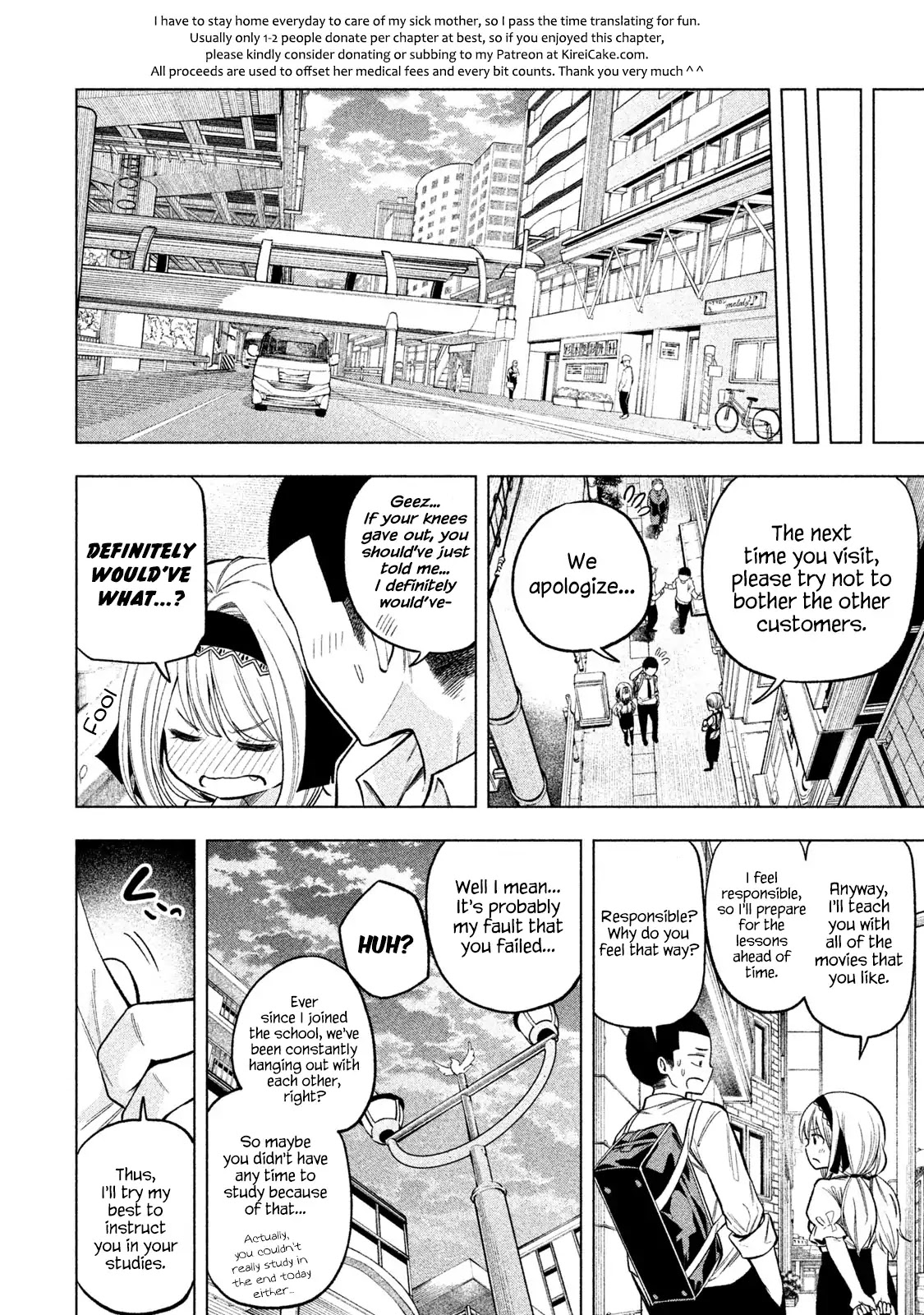Nande Koko ni Sensei ga!? Chapter 47 - Page 12
