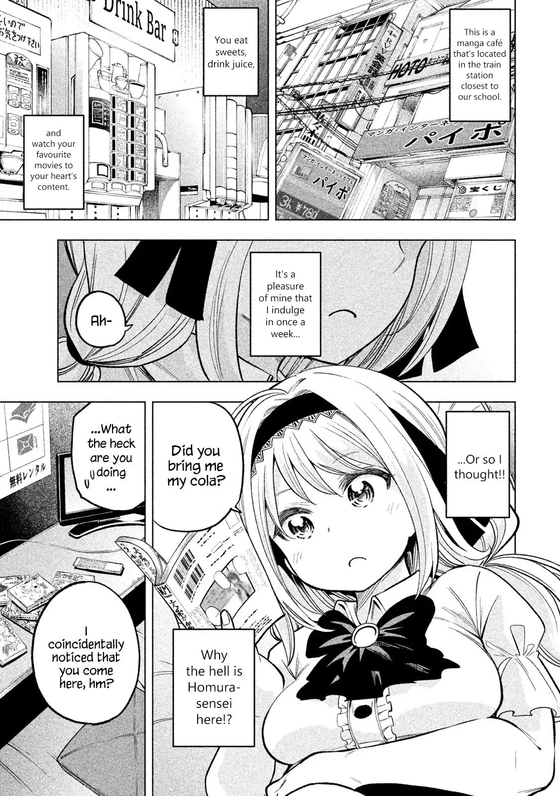 Nande Koko ni Sensei ga!? Chapter 47 - Page 2