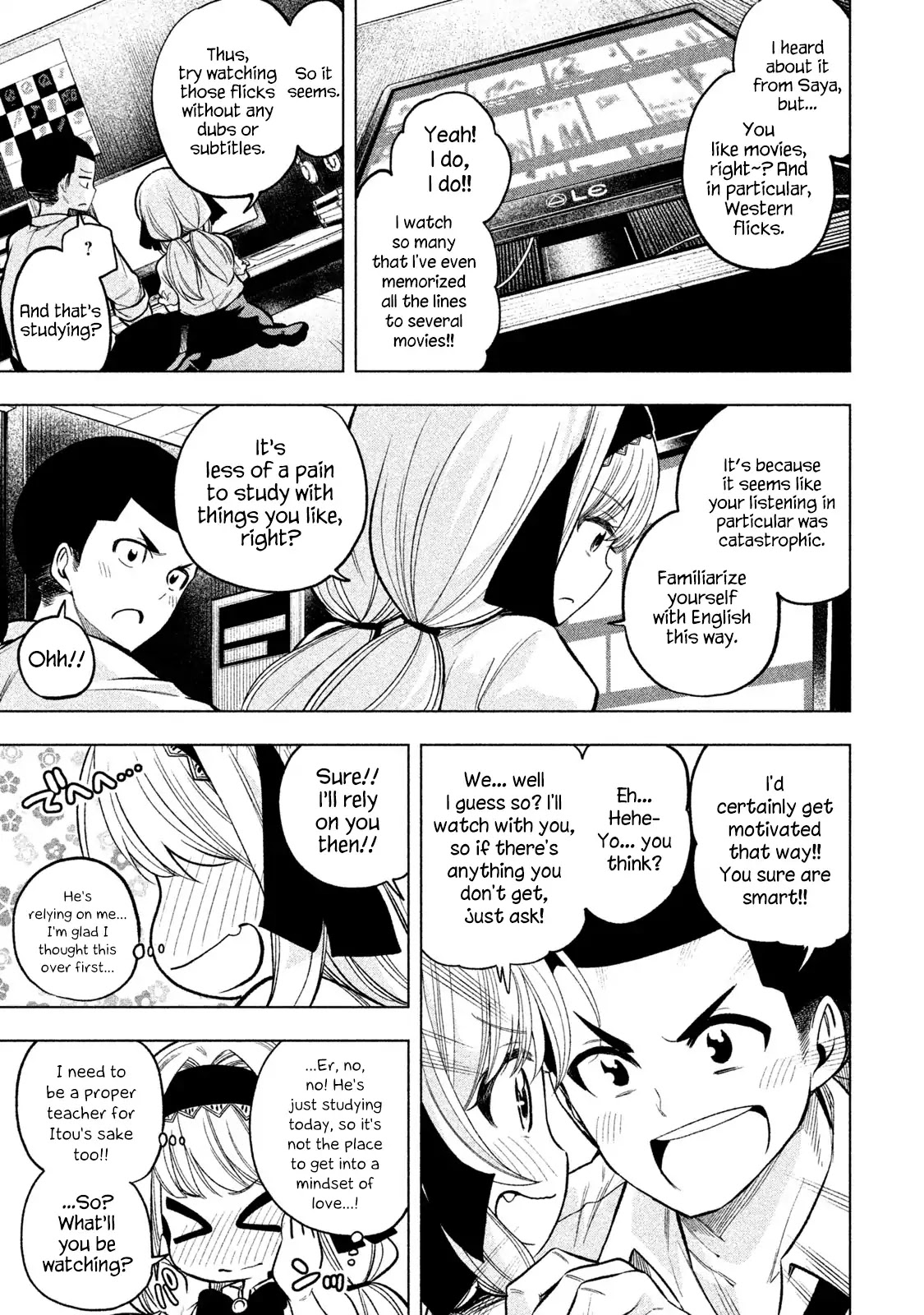 Nande Koko ni Sensei ga!? Chapter 47 - Page 4
