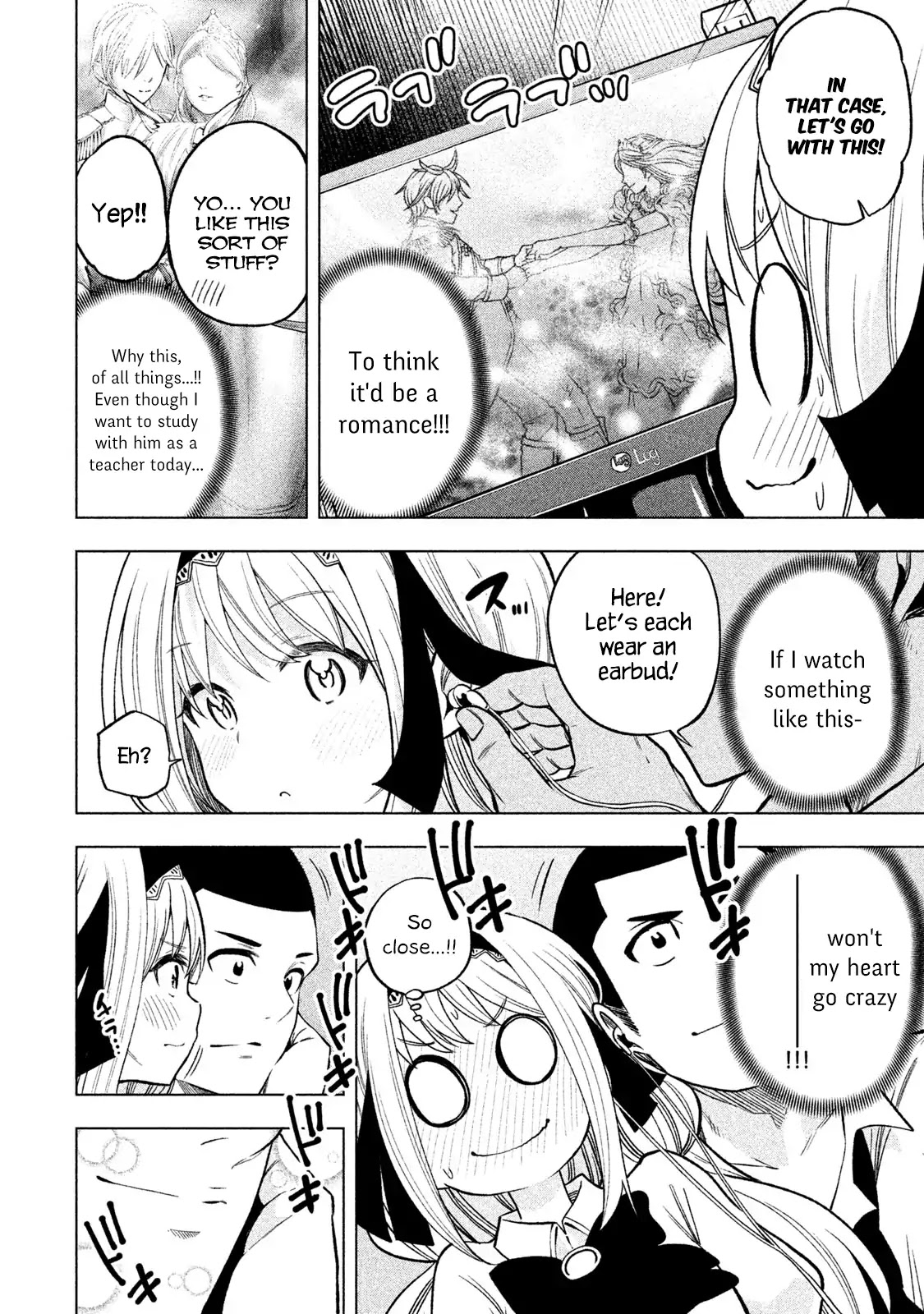 Nande Koko ni Sensei ga!? Chapter 47 - Page 5