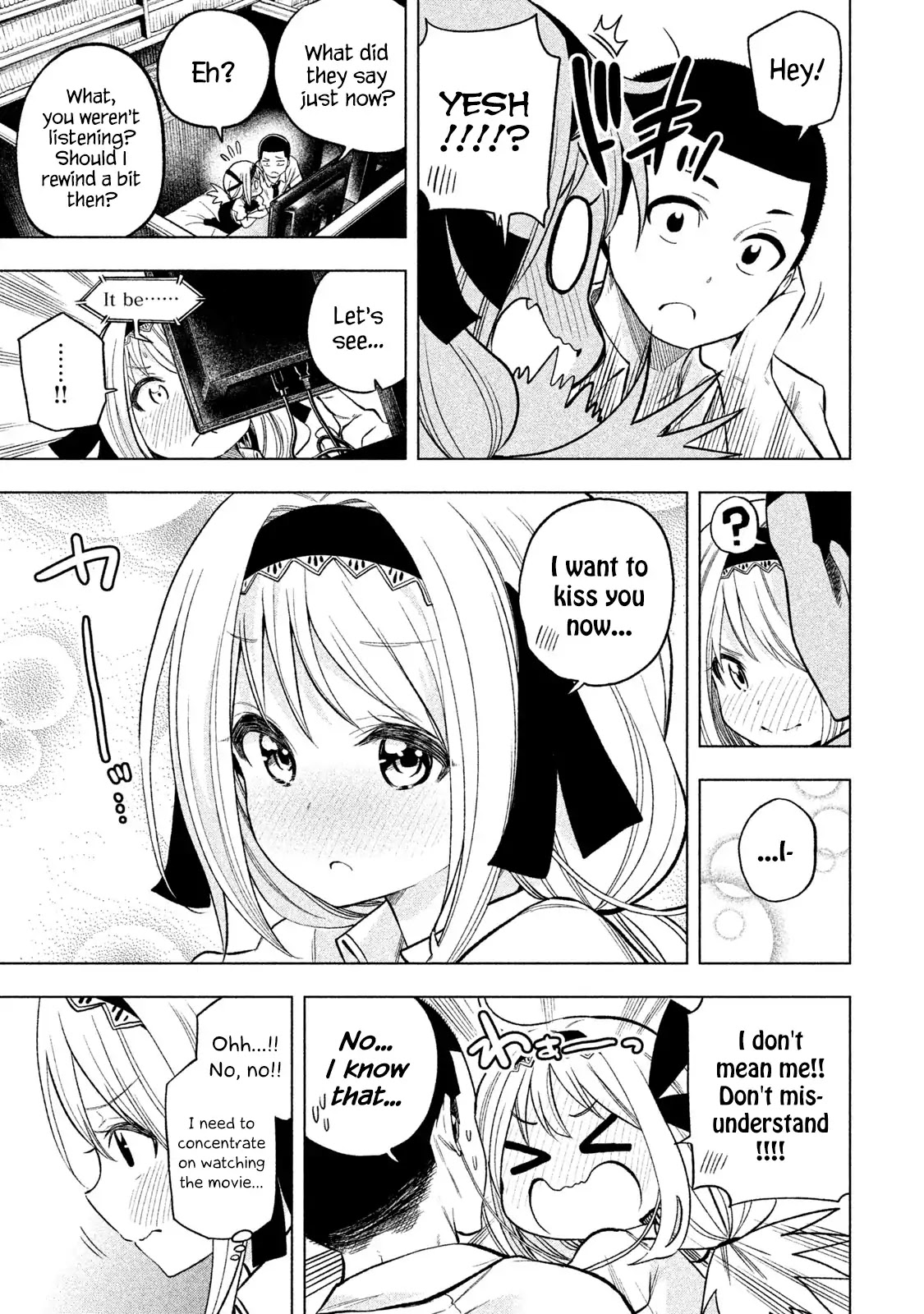 Nande Koko ni Sensei ga!? Chapter 47 - Page 6