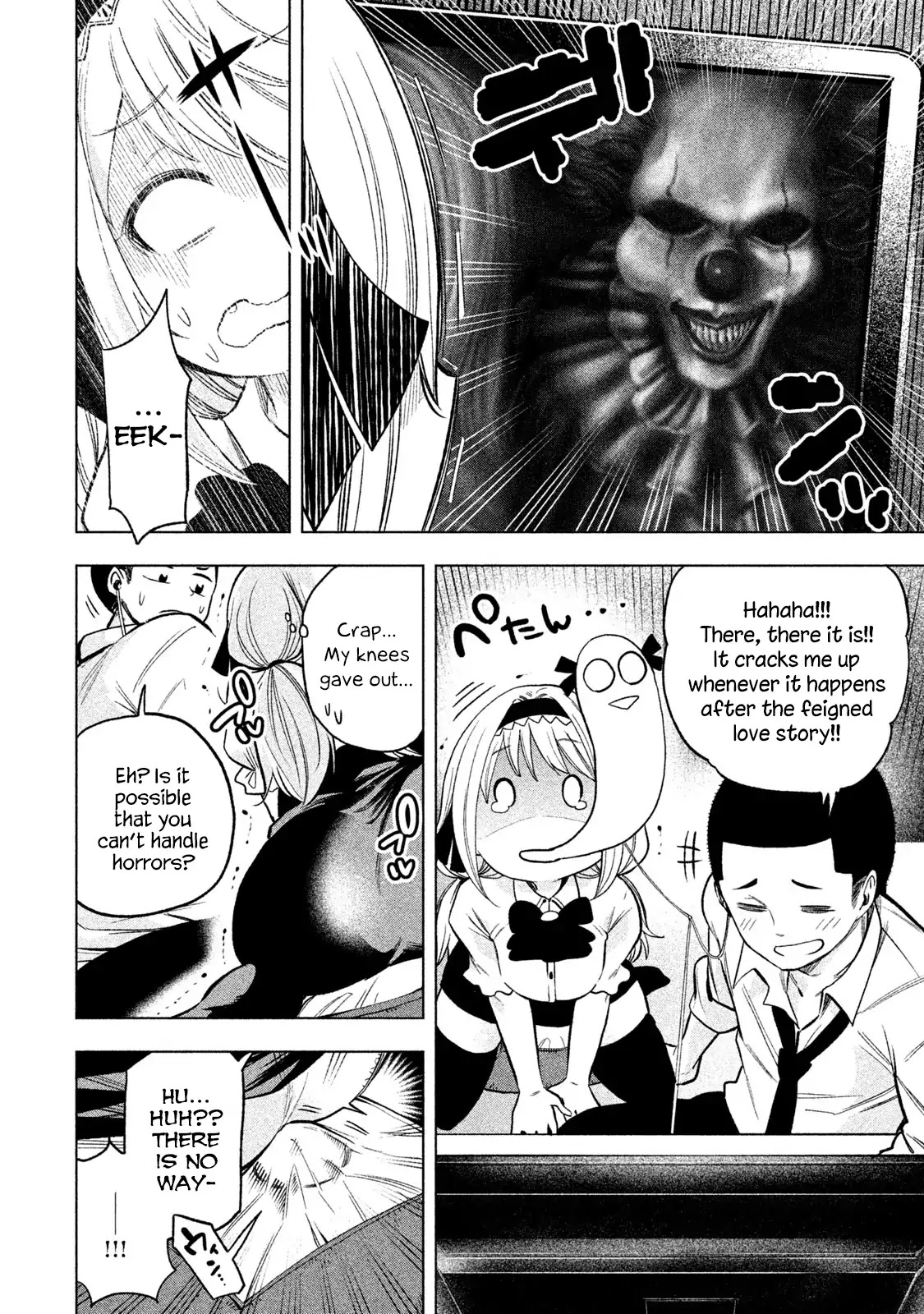 Nande Koko ni Sensei ga!? Chapter 47 - Page 7