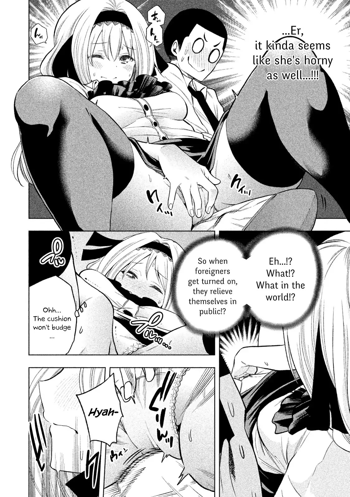 Nande Koko ni Sensei ga!? Chapter 47 - Page 9