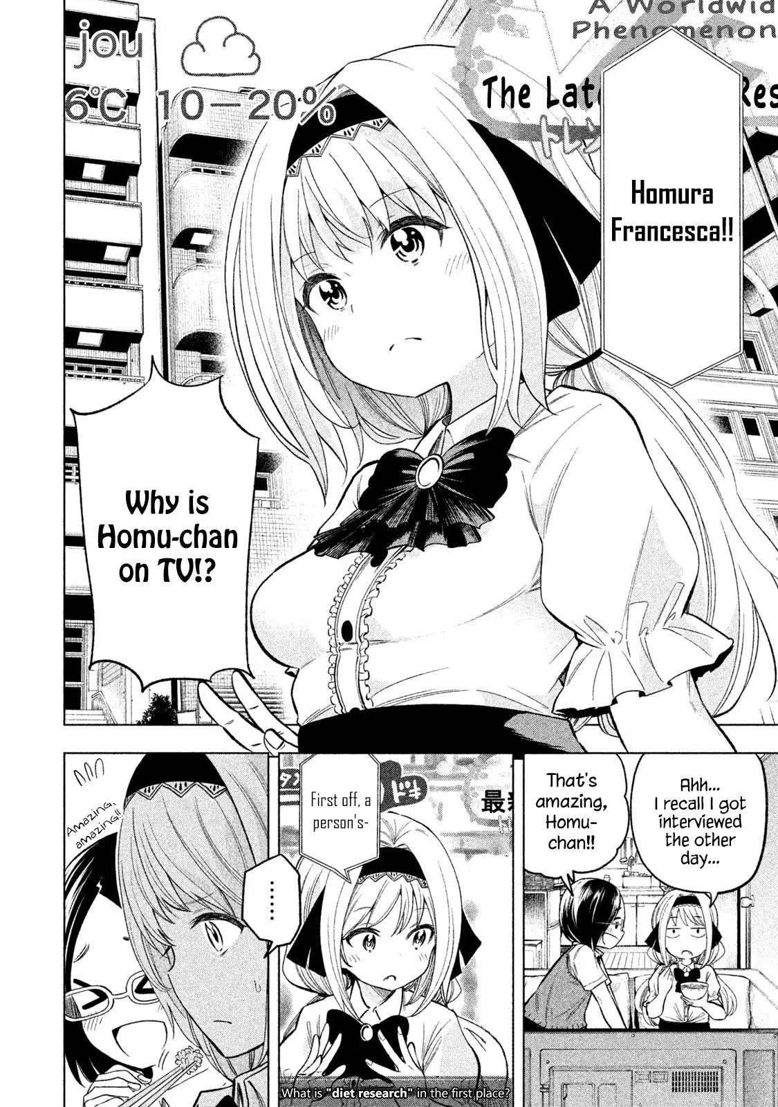 Nande Koko ni Sensei ga!? Chapter 48 - Page 1
