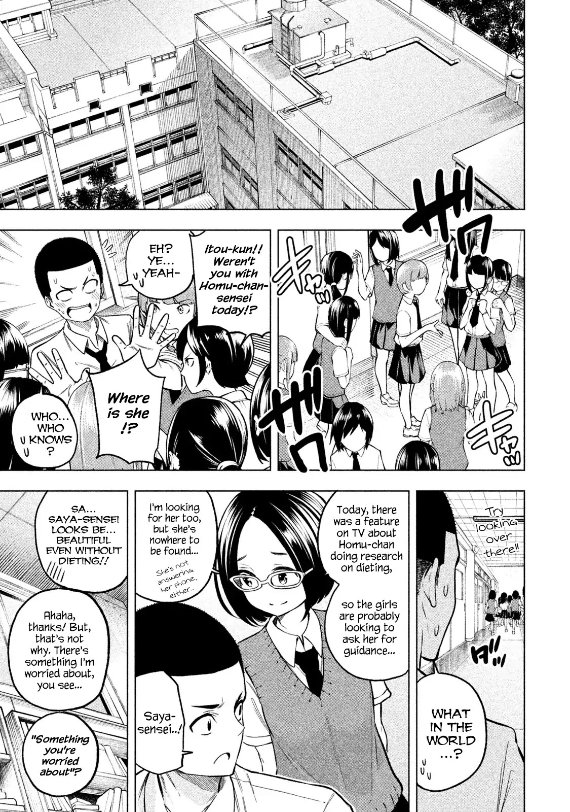 Nande Koko ni Sensei ga!? Chapter 48 - Page 2