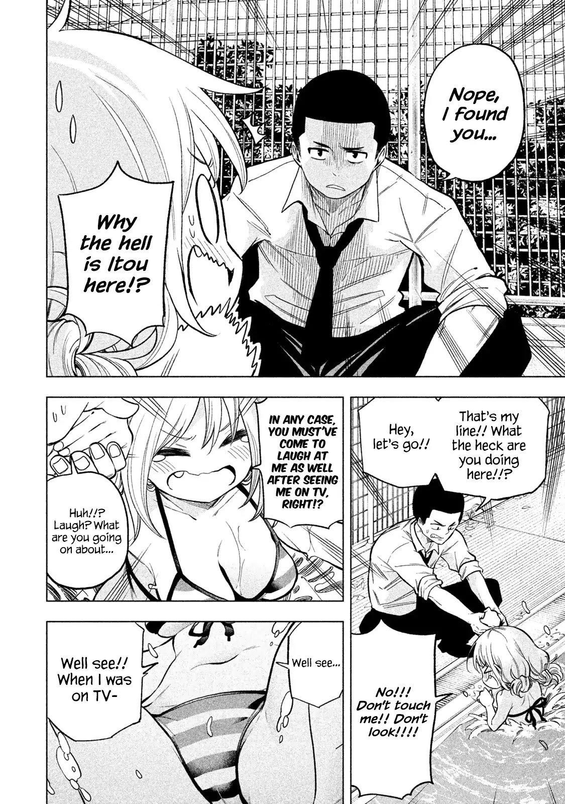 Nande Koko ni Sensei ga!? Chapter 48 - Page 5