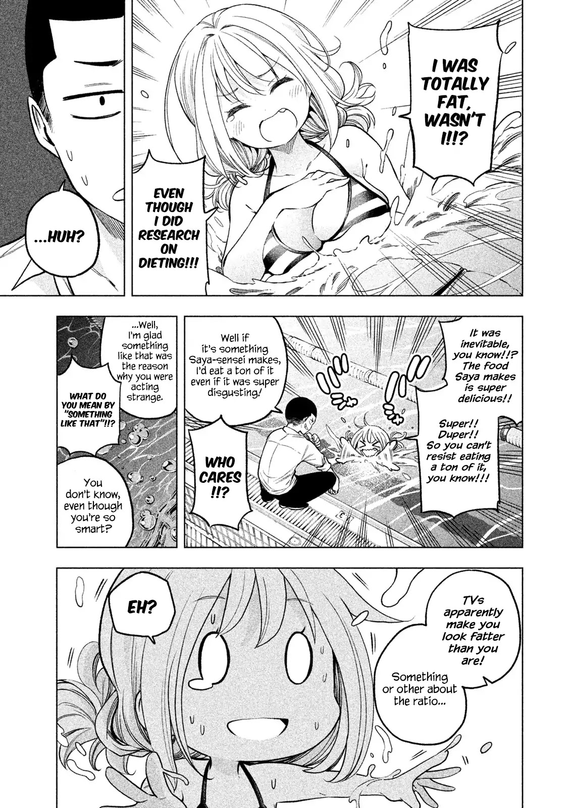Nande Koko ni Sensei ga!? Chapter 48 - Page 6