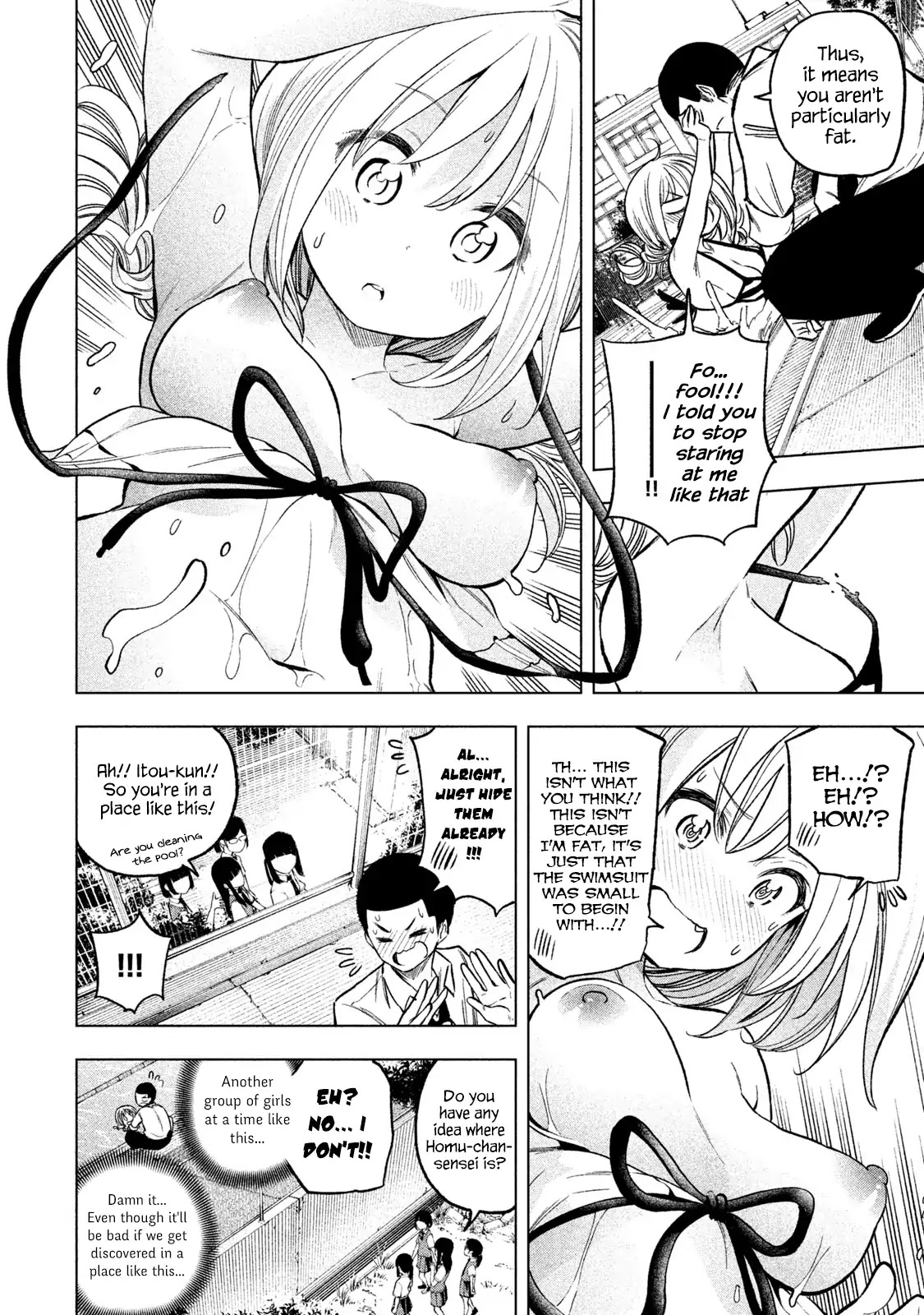 Nande Koko ni Sensei ga!? Chapter 48 - Page 7