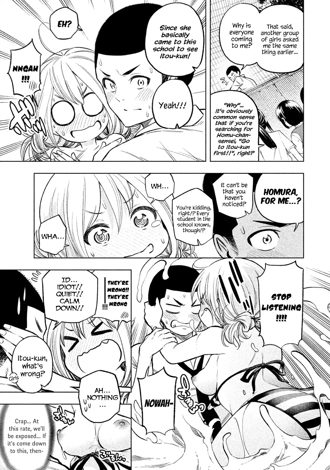 Nande Koko ni Sensei ga!? Chapter 48 - Page 8