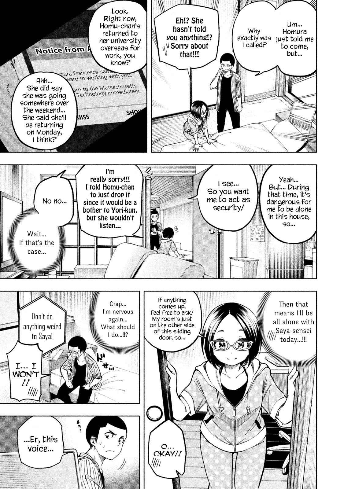 Nande Koko ni Sensei ga!? Chapter 49 - Page 2