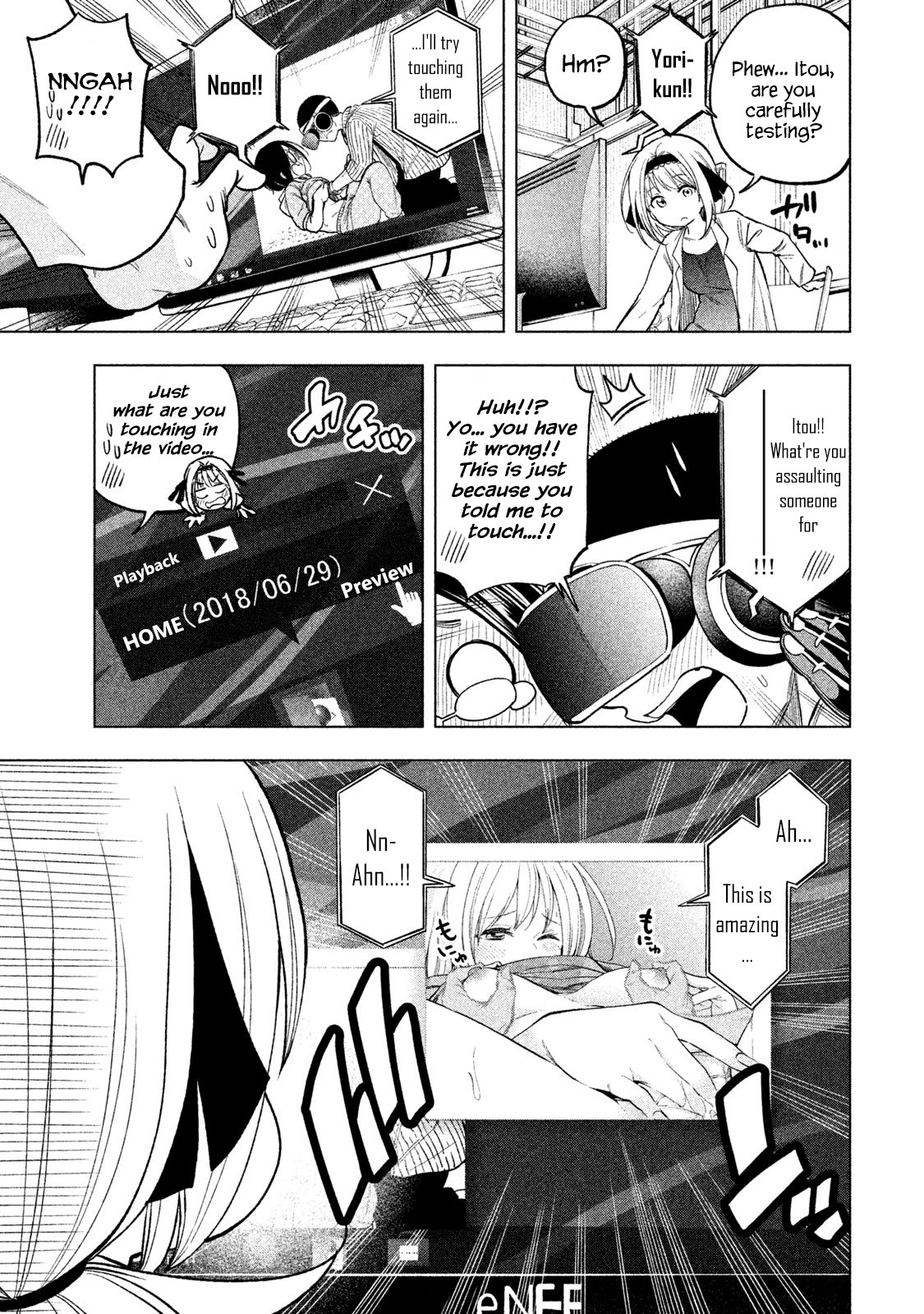 Nande Koko ni Sensei ga!? Chapter 49 - Page 8