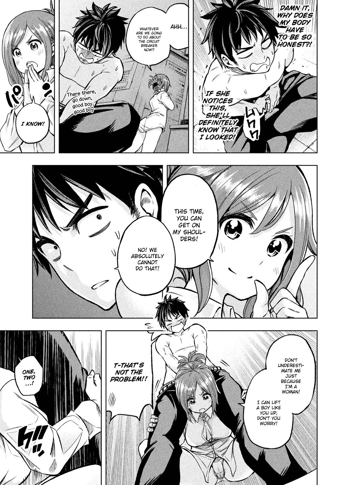 Nande Koko ni Sensei ga!? Chapter 5 - Page 14