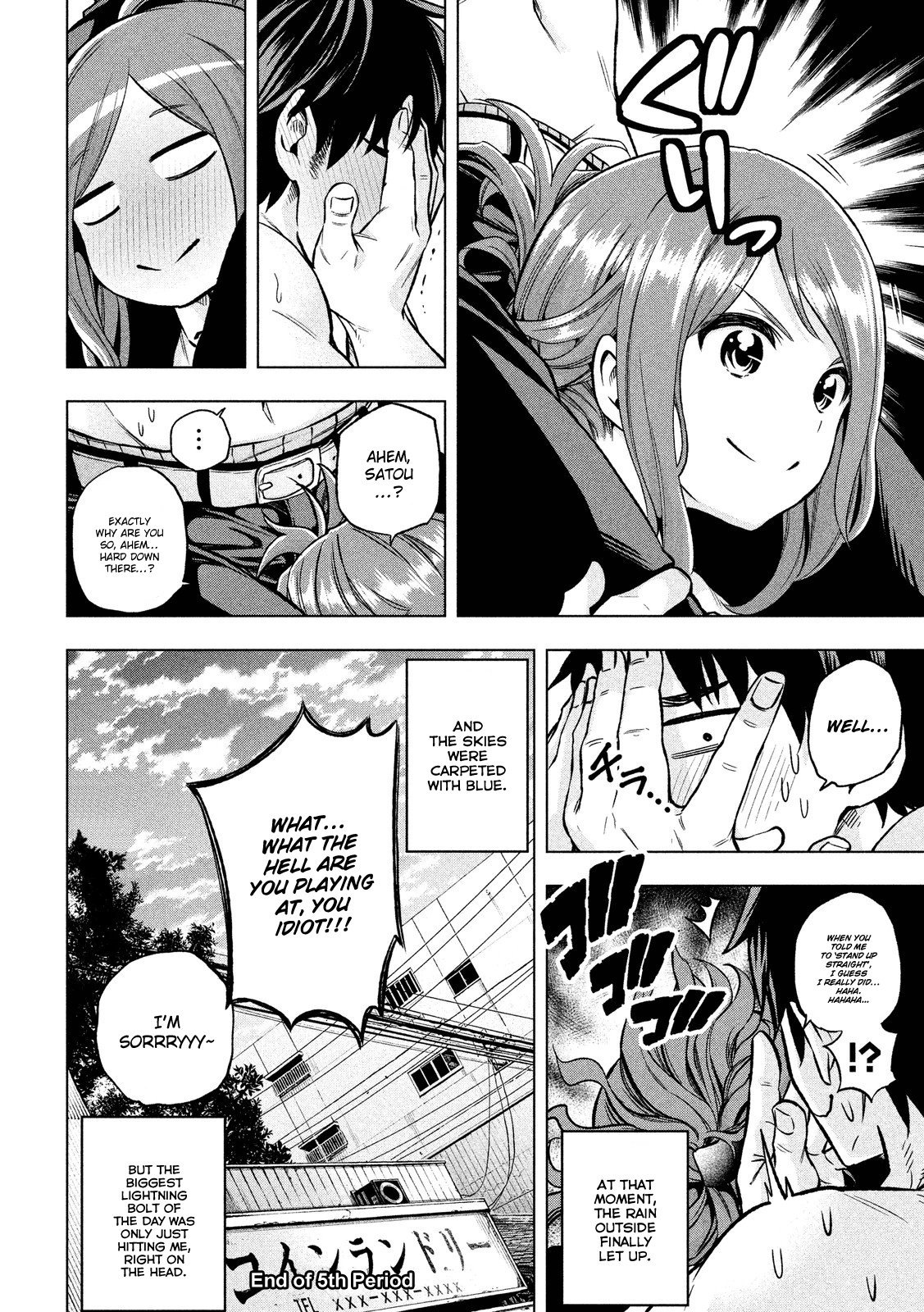 Nande Koko ni Sensei ga!? Chapter 5 - Page 15