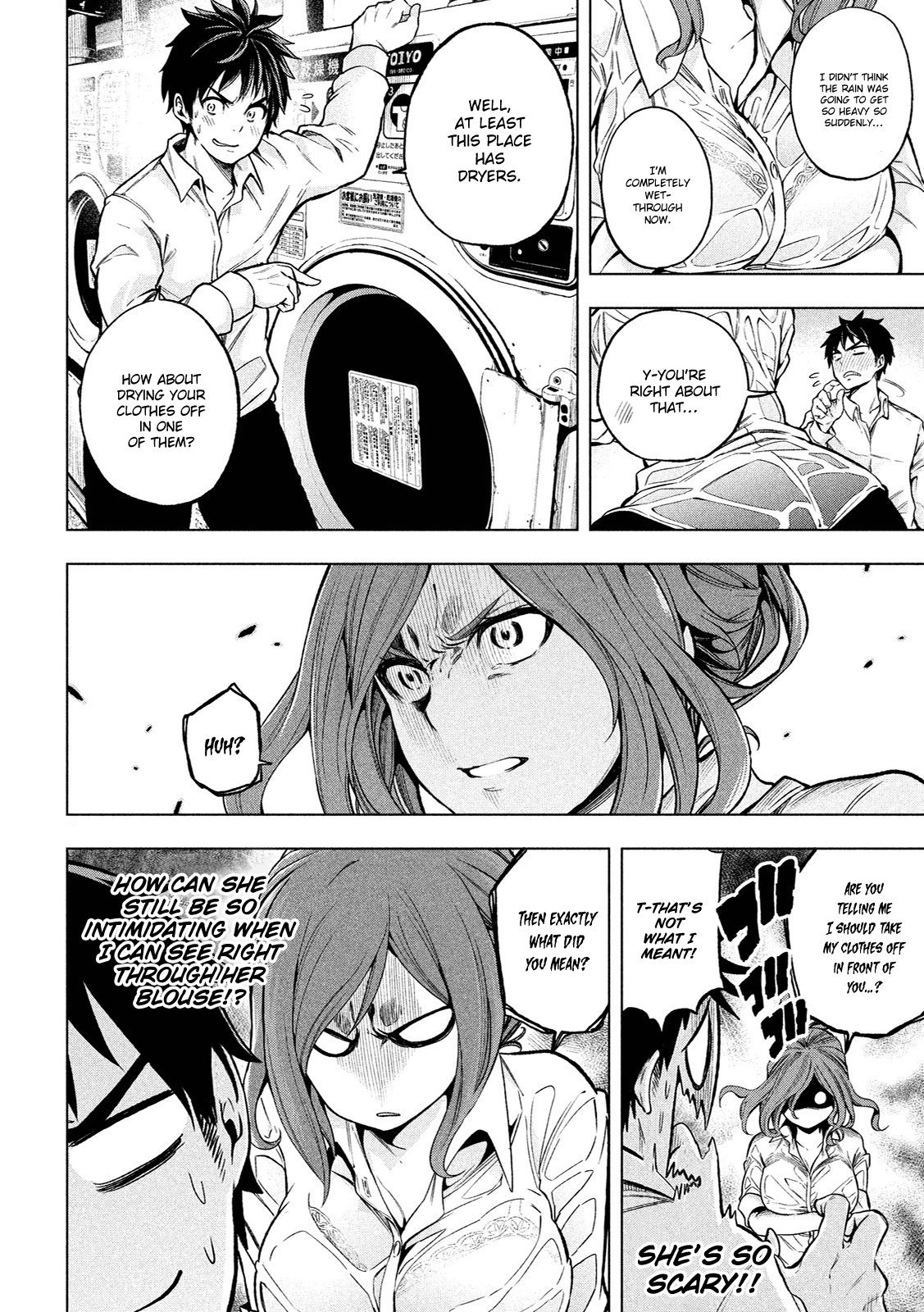 Nande Koko ni Sensei ga!? Chapter 5 - Page 4