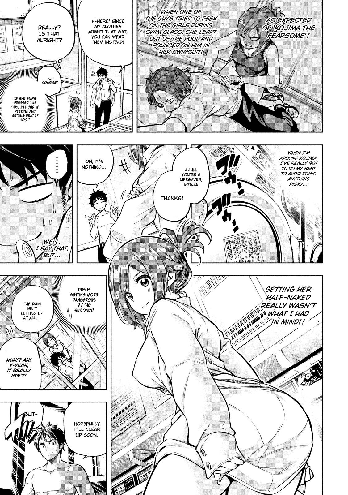 Nande Koko ni Sensei ga!? Chapter 5 - Page 5