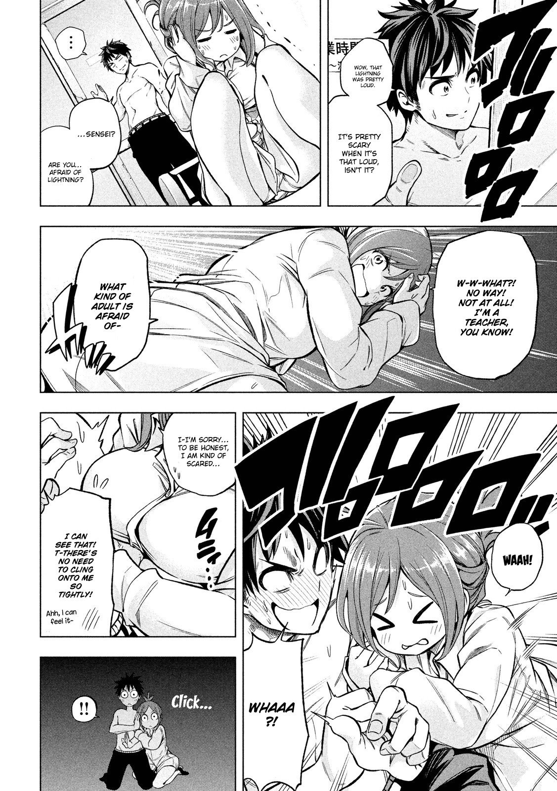 Nande Koko ni Sensei ga!? Chapter 5 - Page 6