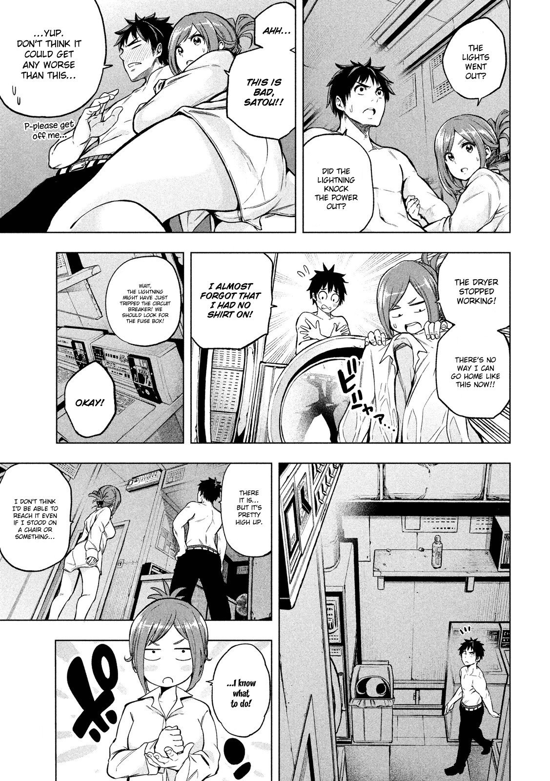 Nande Koko ni Sensei ga!? Chapter 5 - Page 7