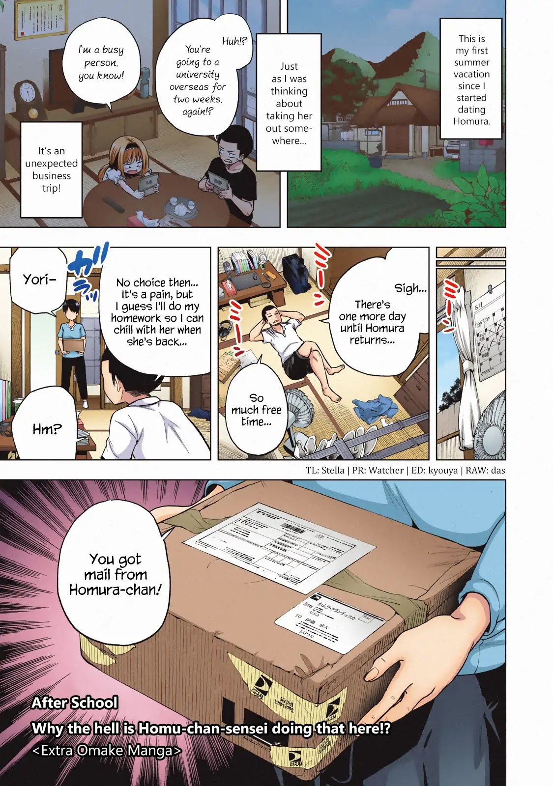Nande Koko ni Sensei ga!? Chapter 50.1 - Page 13
