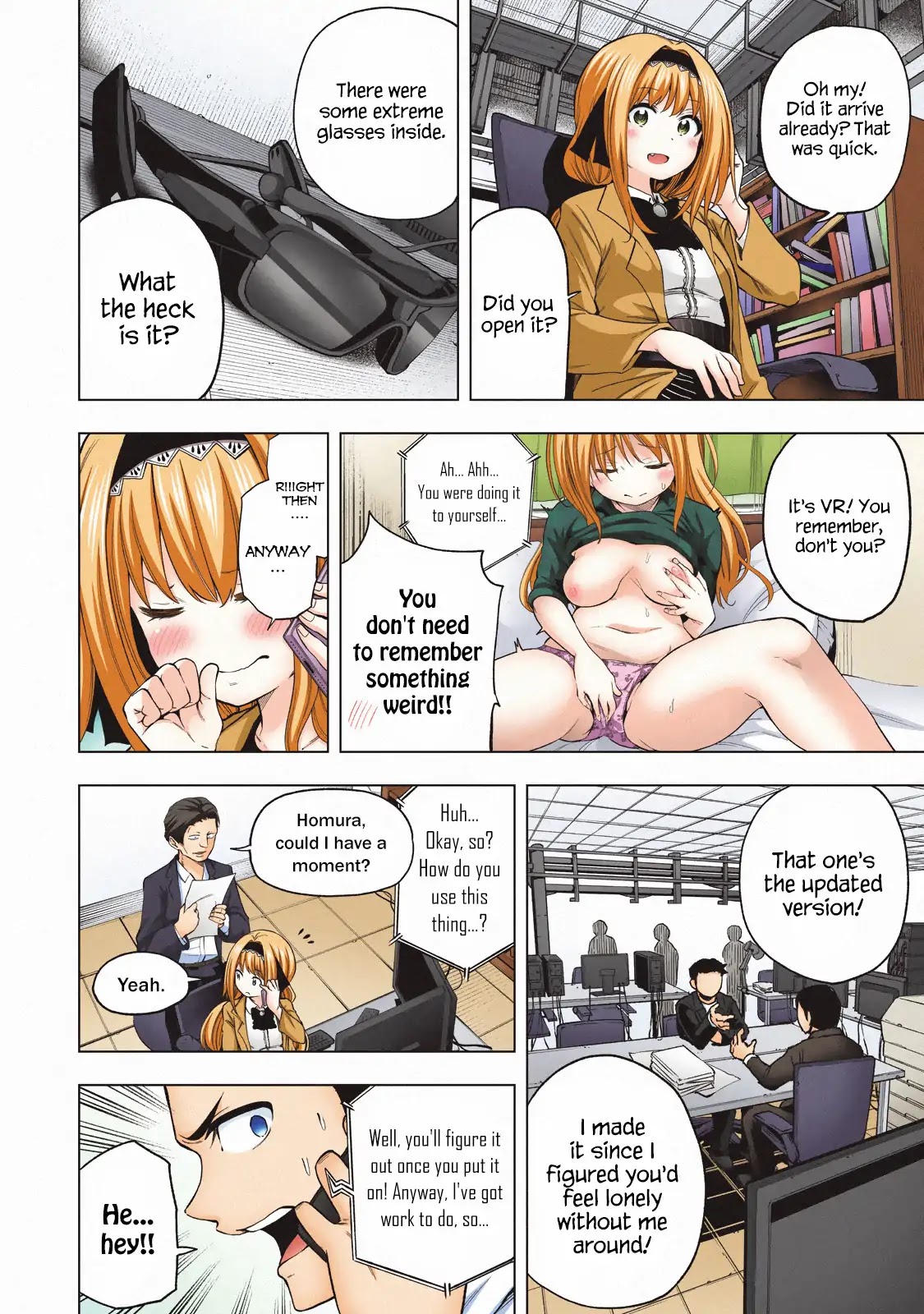 Nande Koko ni Sensei ga!? Chapter 50.1 - Page 14