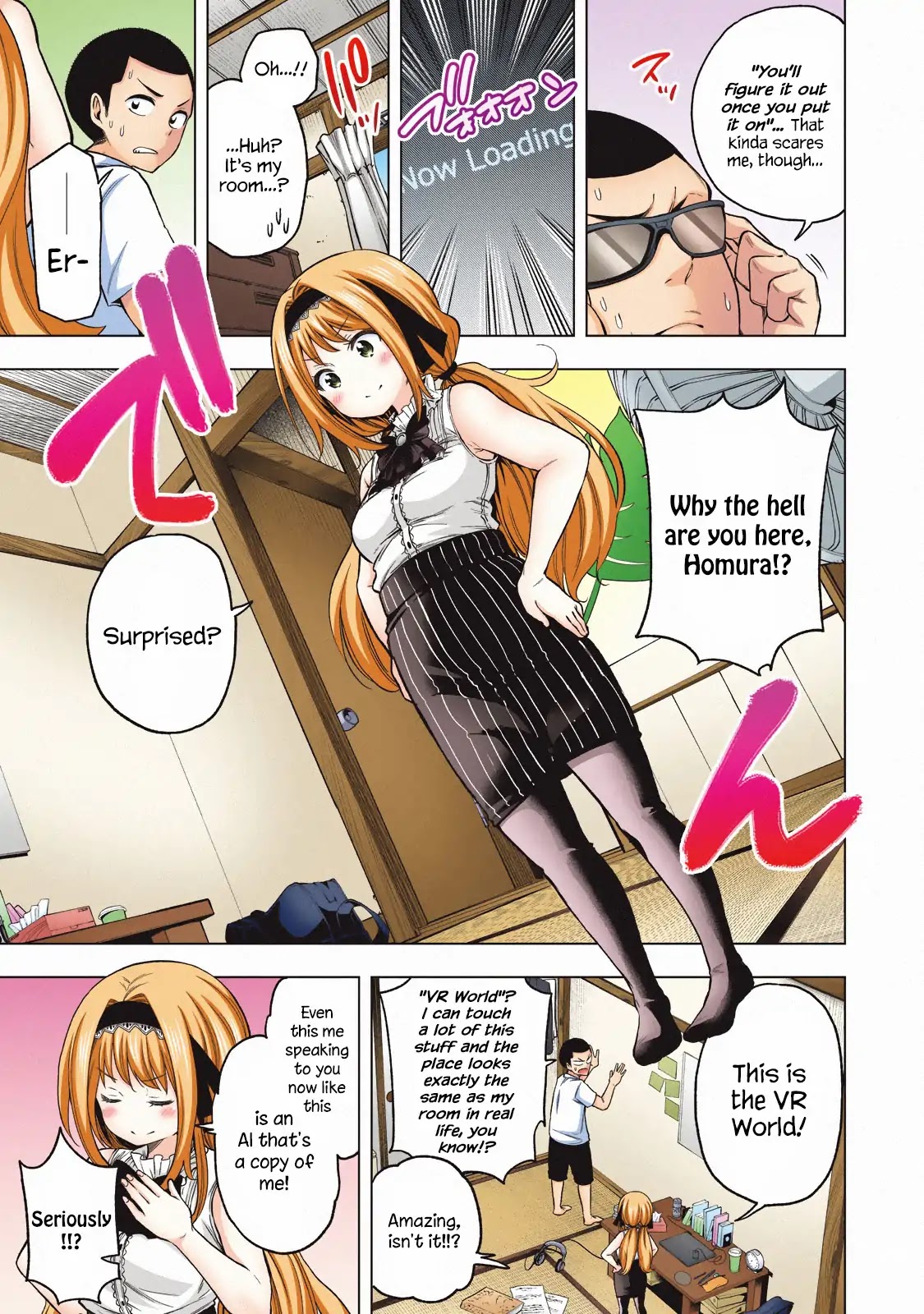 Nande Koko ni Sensei ga!? Chapter 50.1 - Page 15