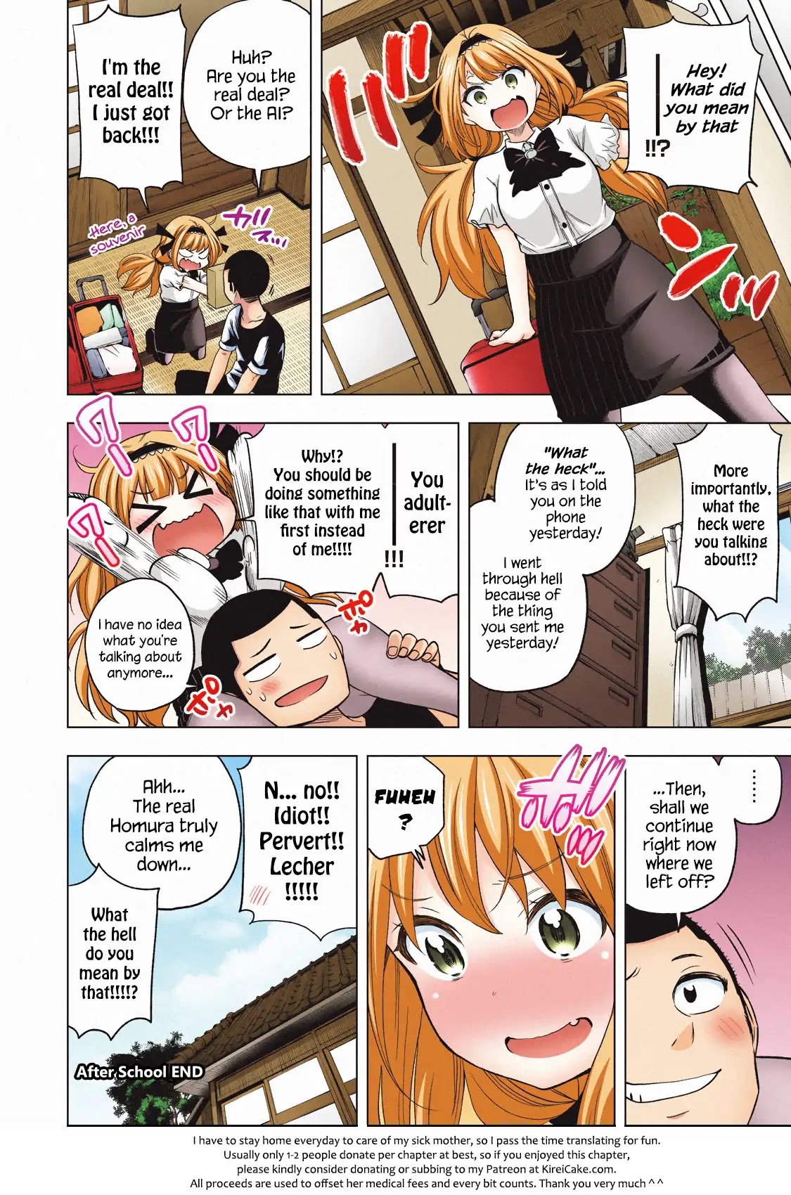 Nande Koko ni Sensei ga!? Chapter 50.1 - Page 22