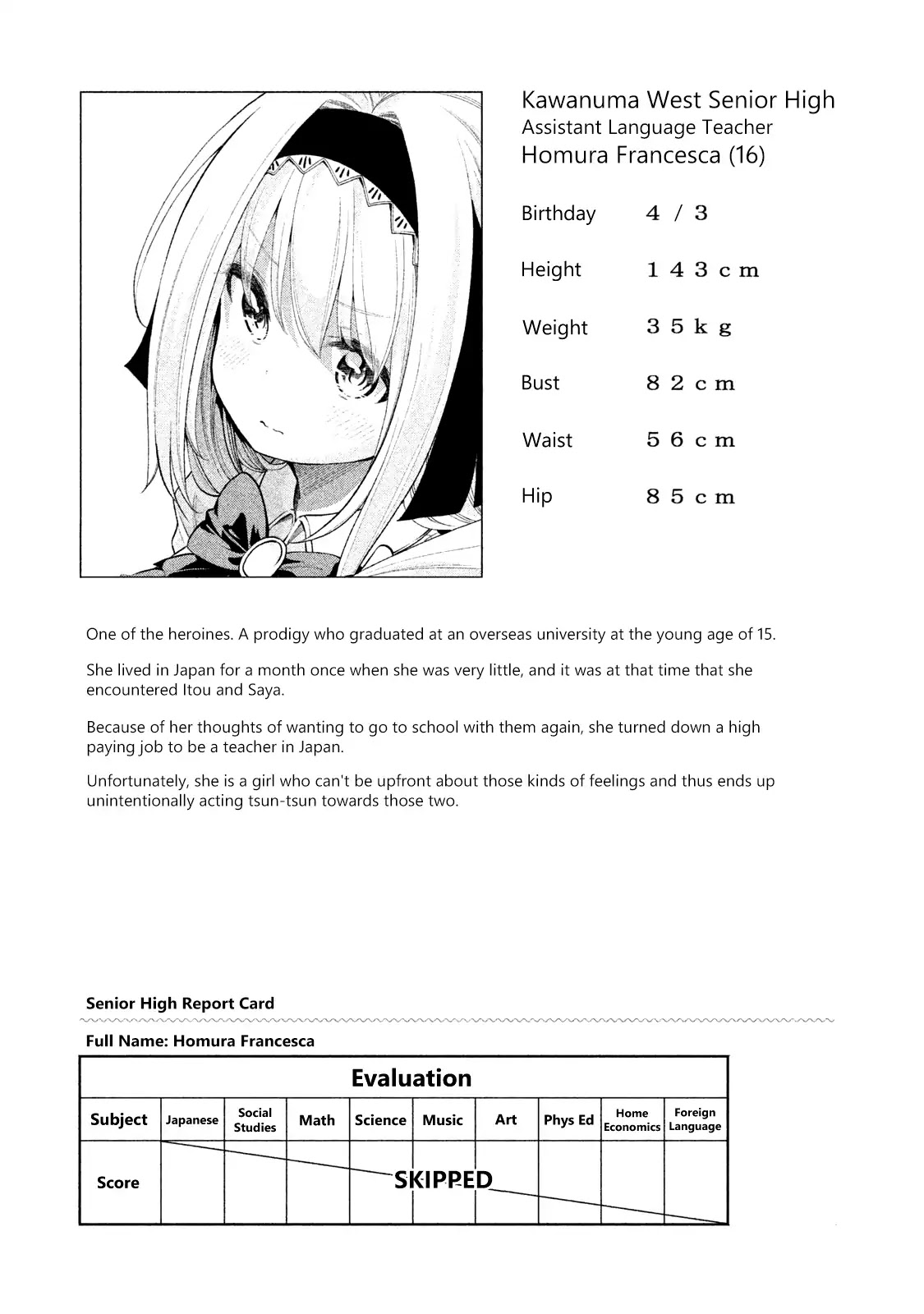Nande Koko ni Sensei ga!? Chapter 50.1 - Page 5